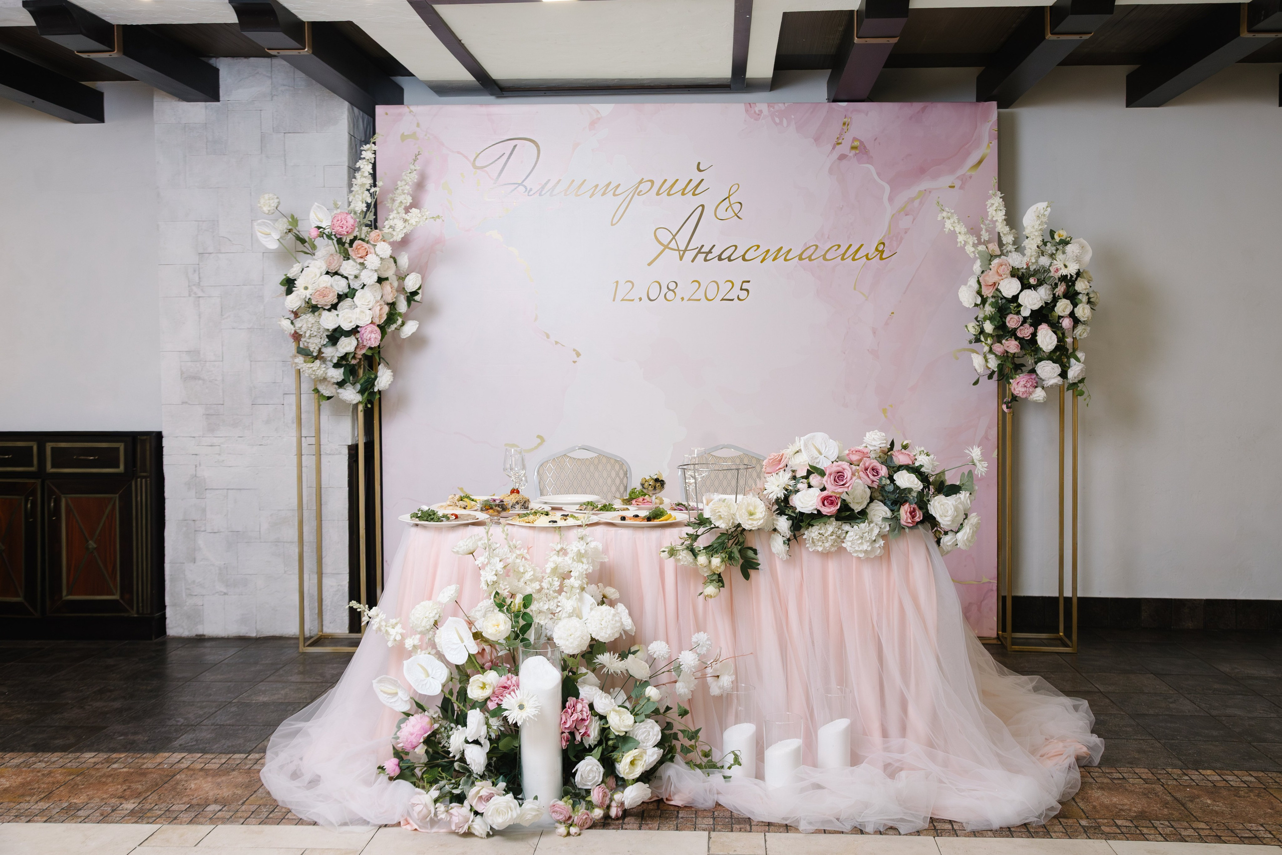 Свадьба Дмитрия и Анастасии. Артур Иликчян — Wedding & Event фотограф в Краснодаре