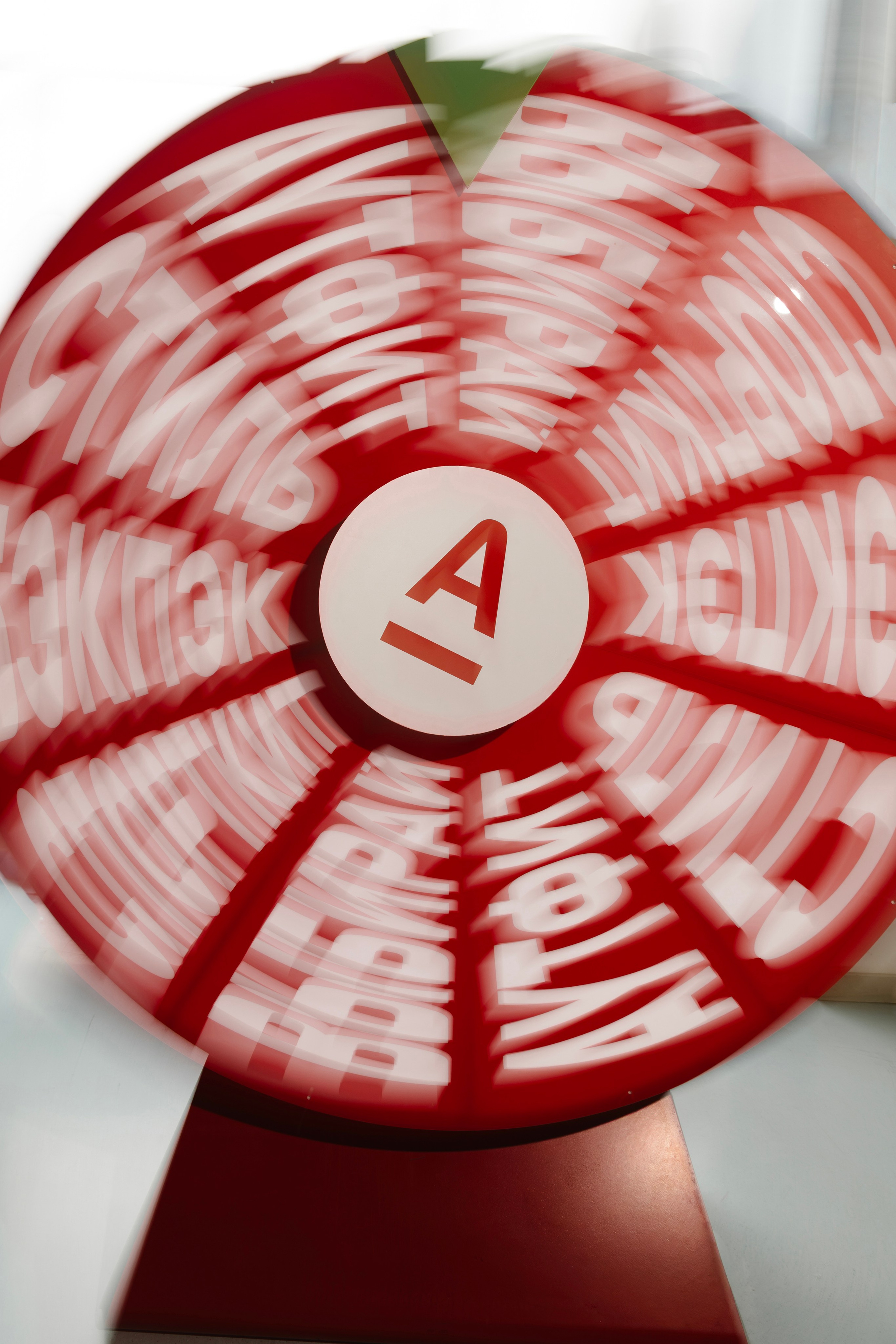 Альфа Конфа 2026. Артур Иликчян — Wedding & Event фотограф в Краснодаре