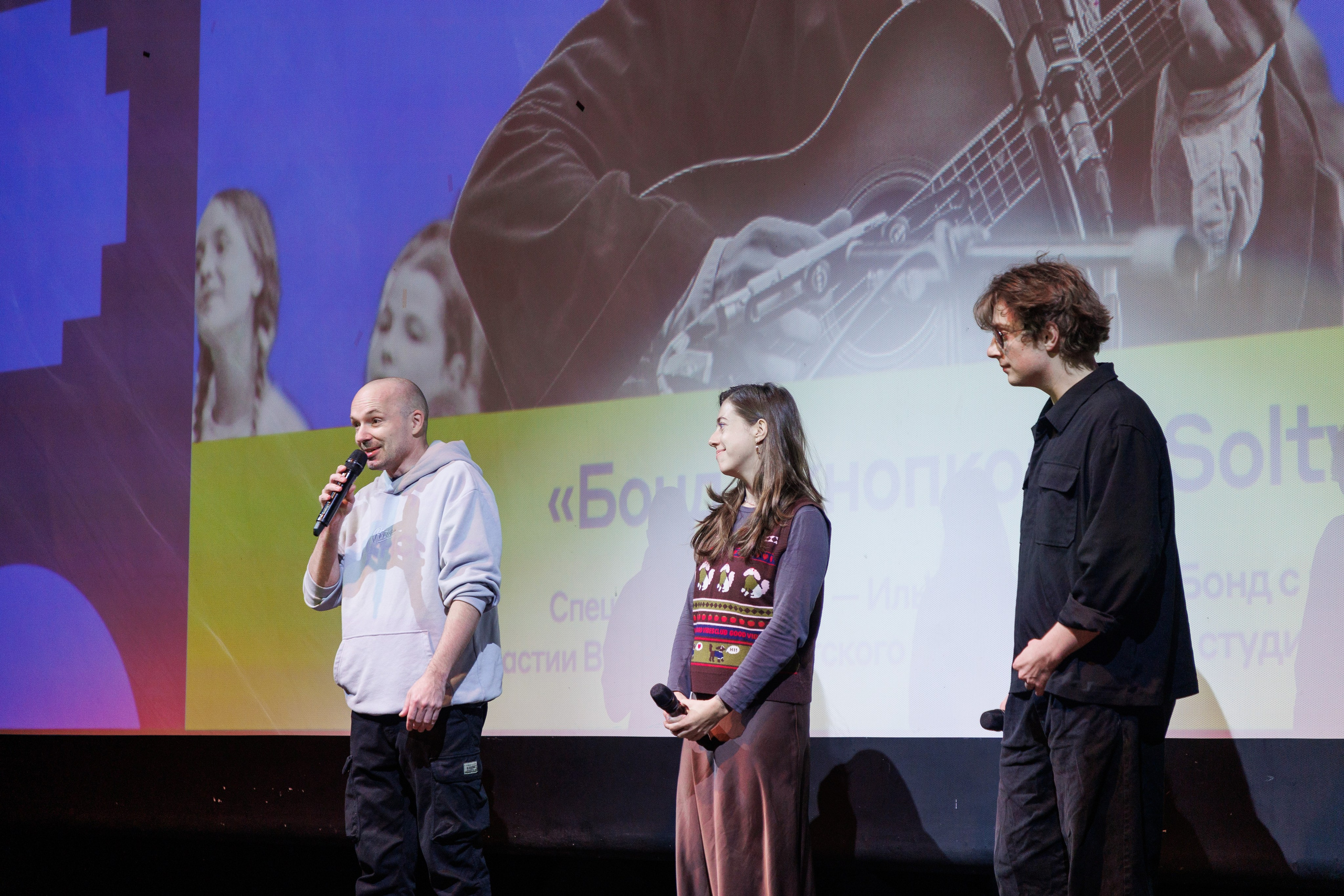 Выксунская премьера «Громко и Честно. Бонд с кнопкой». Фотограф городских и семейных событий Артем Карпухин