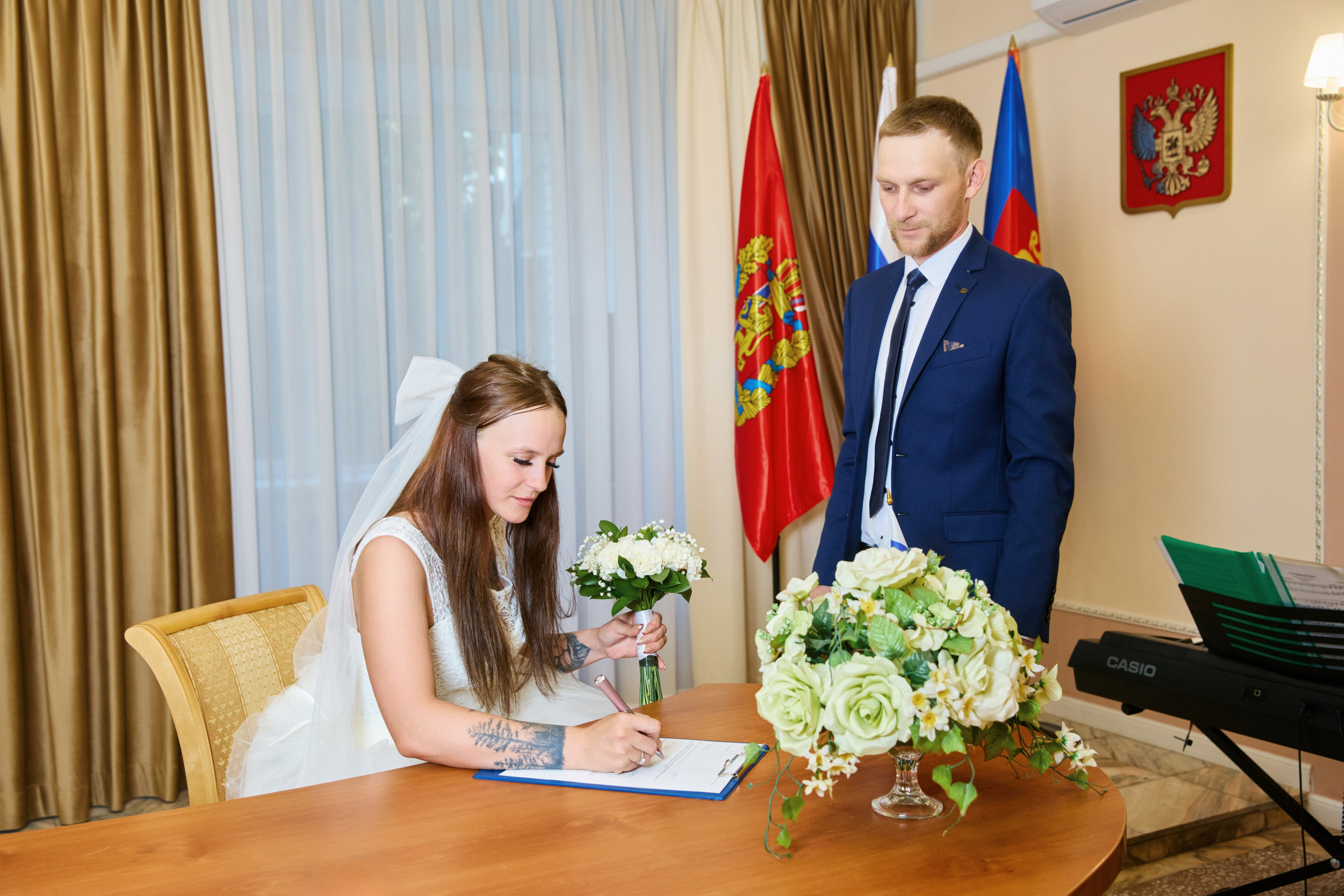 Николай и Екатерина