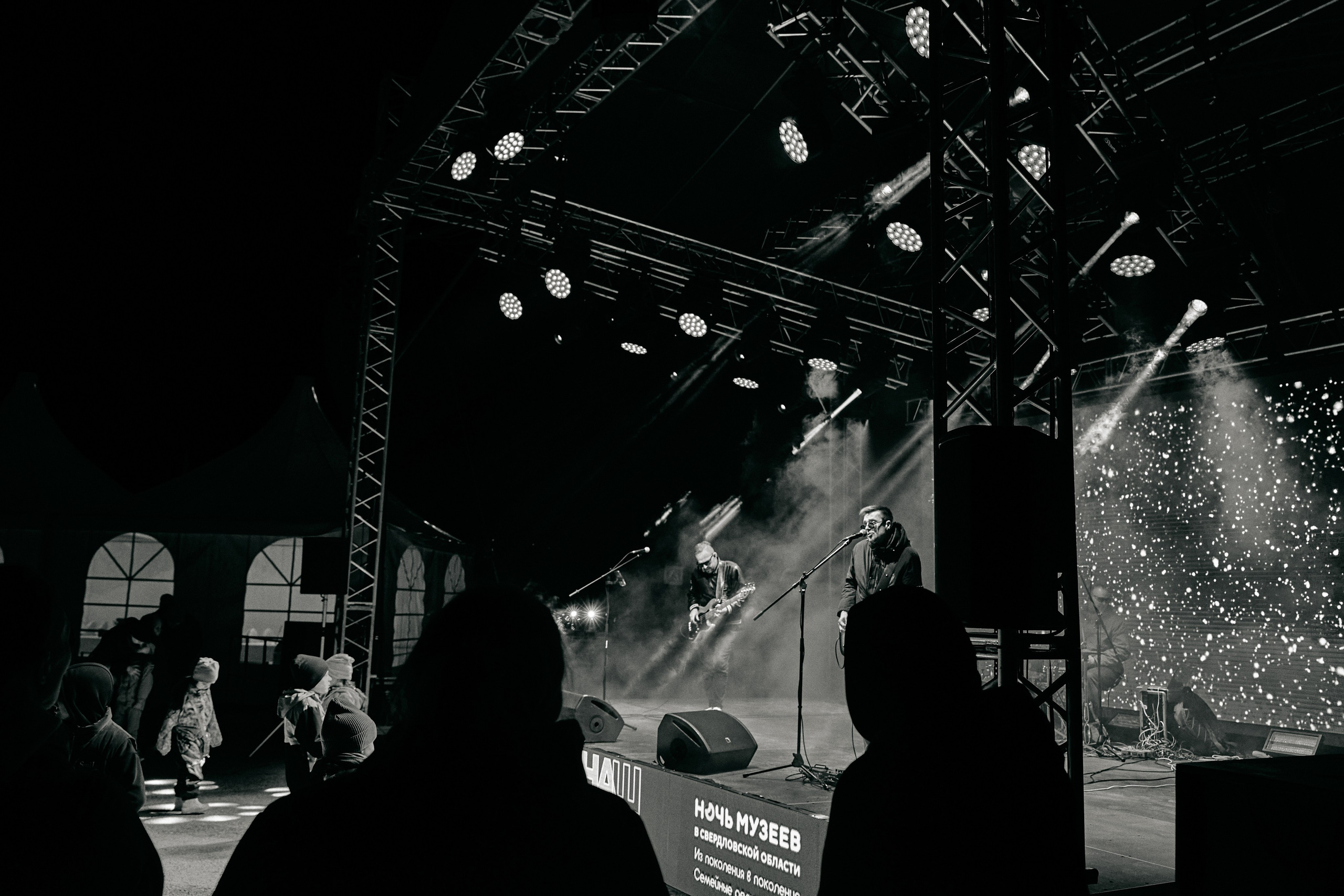 Домна. Фотограф pchemodanov