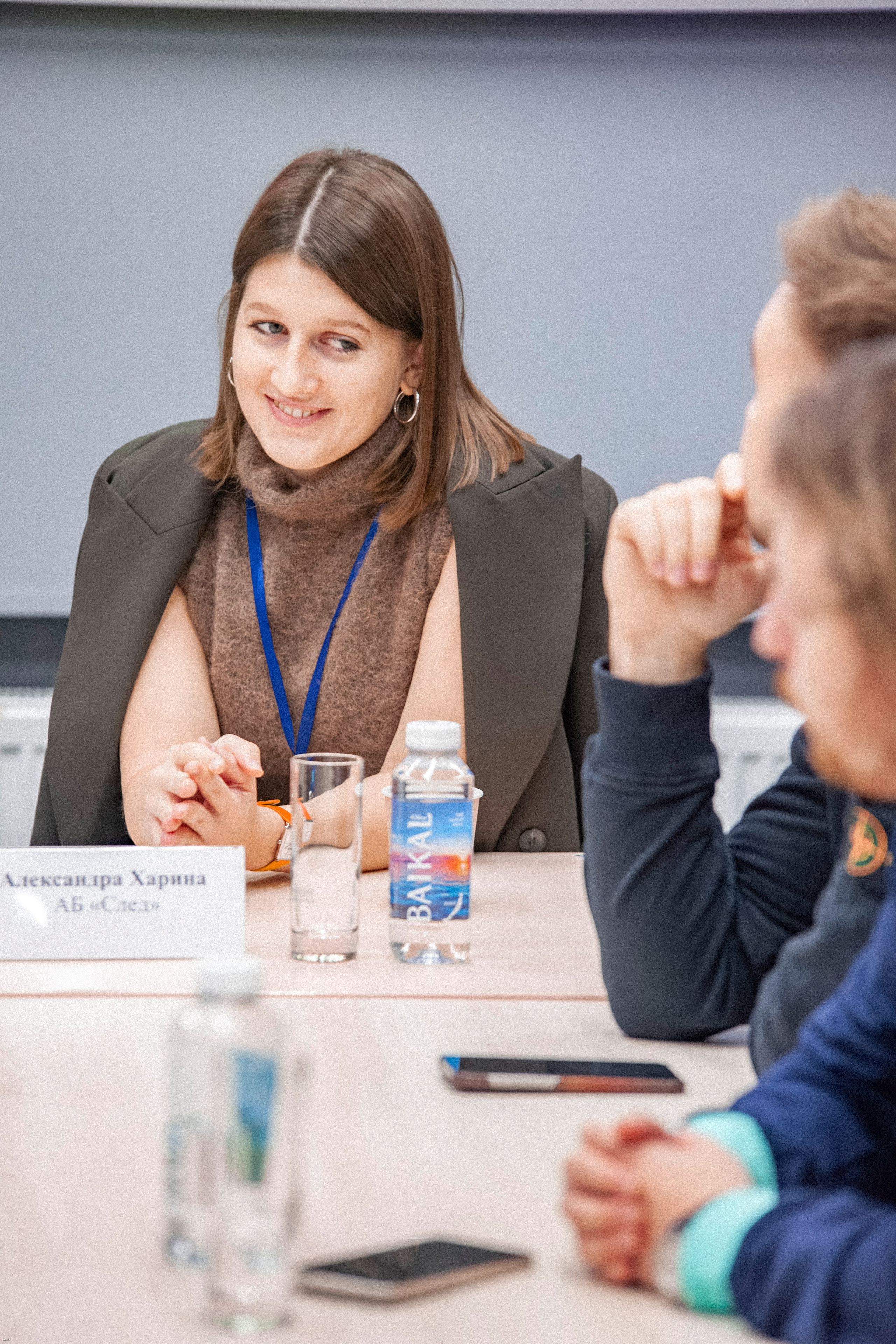 Конференция по кибербезопасности. Георгий Тришаков