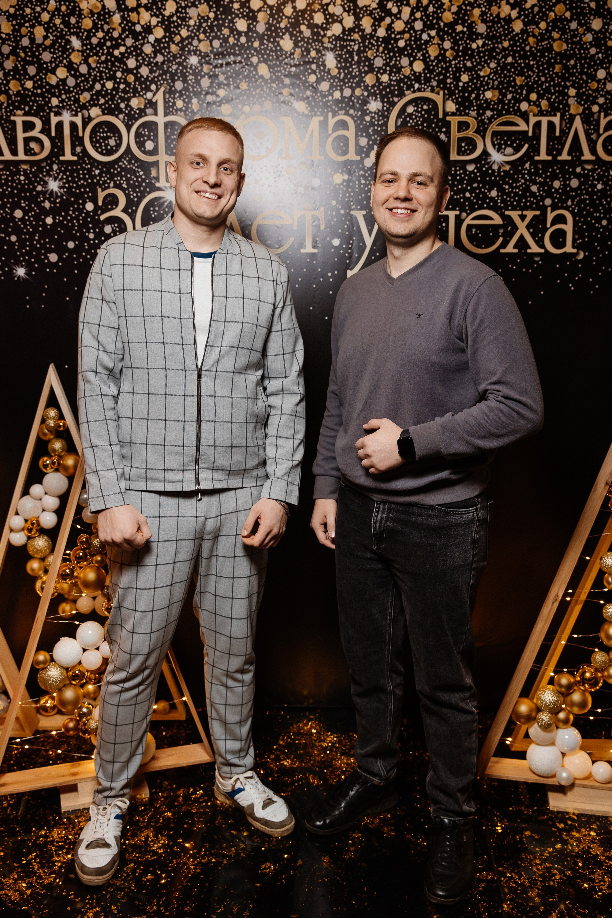 Волга-Волга. Свадебный фотограф Дмитрий Воробьев Ярославль