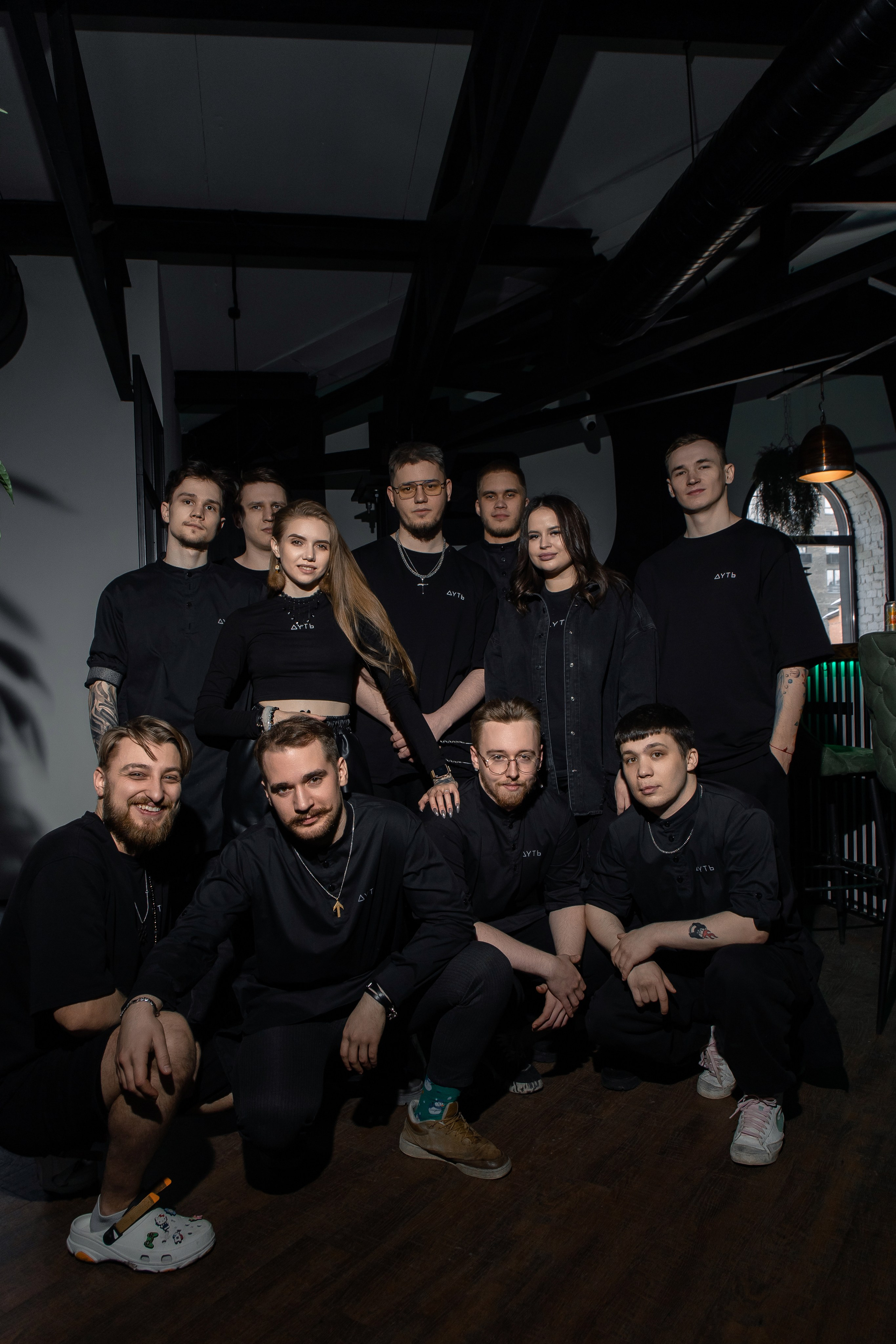 Дуть. Фотограф Денис Лесковский (Тюмень)