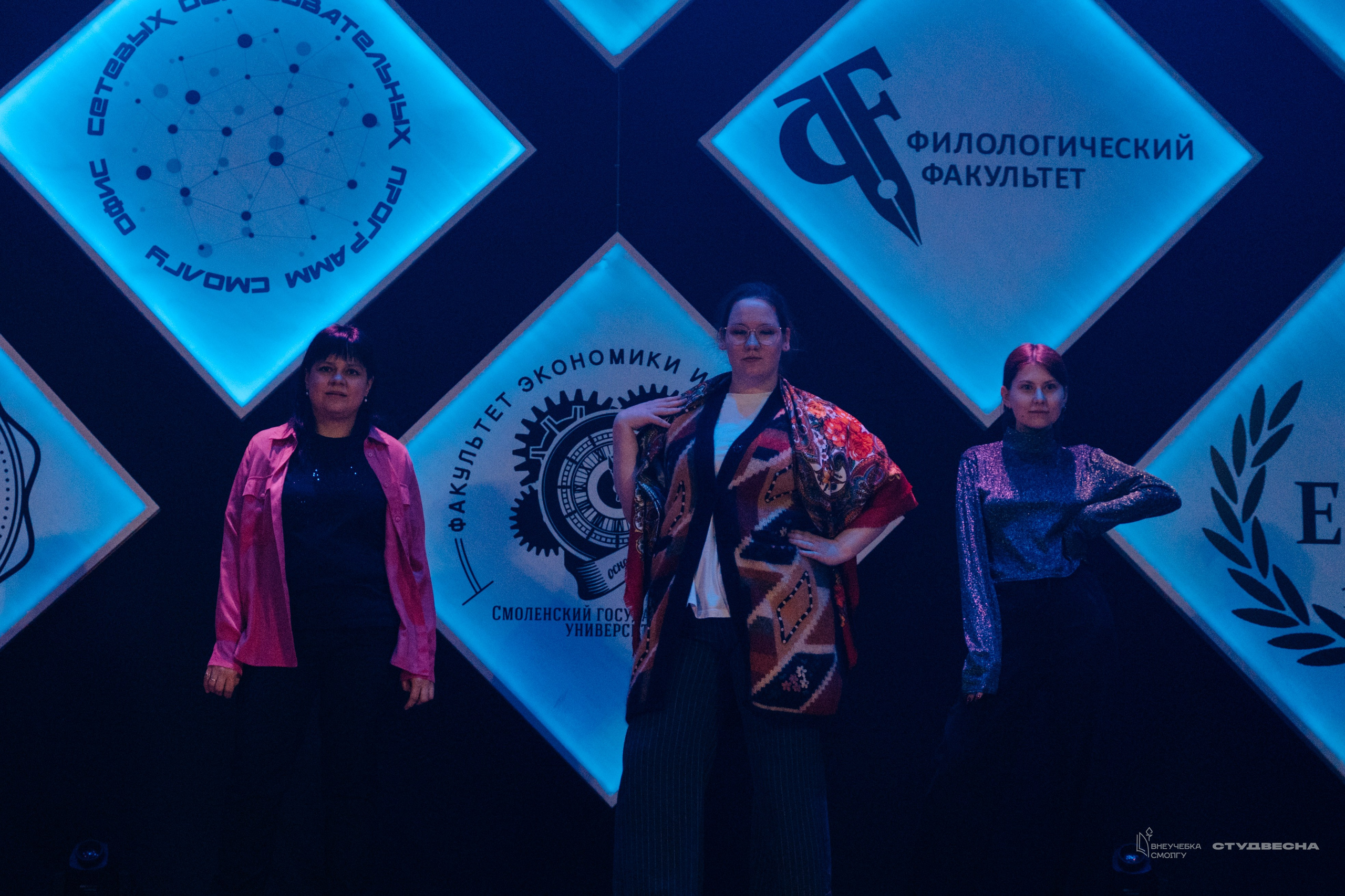 СмолГУ — Студвесна — Концертные программы — День 1. KiPPER Gallery — Фотограф