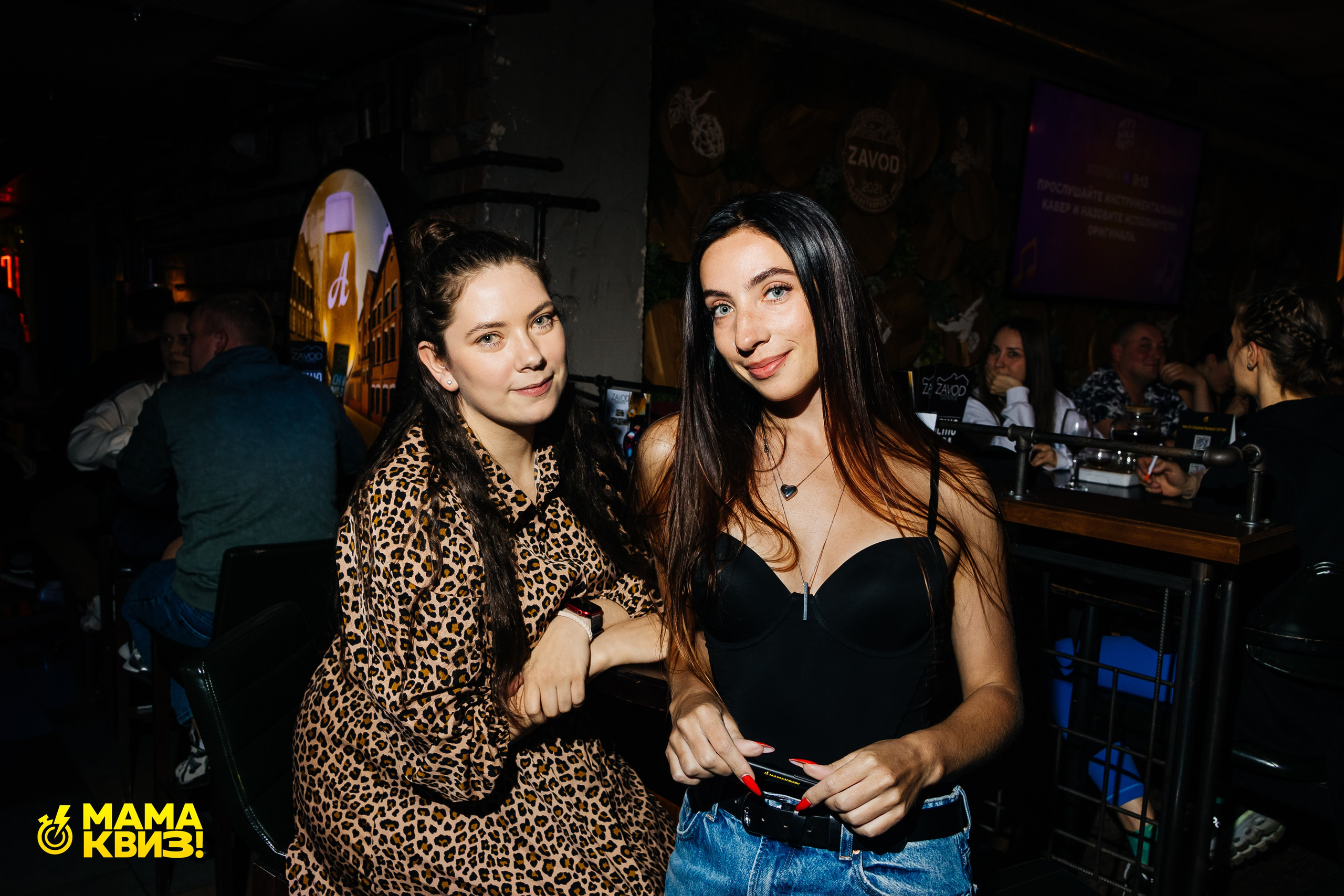 МАМА КВИЗ!. Свадебный фотограф Минск, Фаниполь, Беларусь Кирилл Напреев