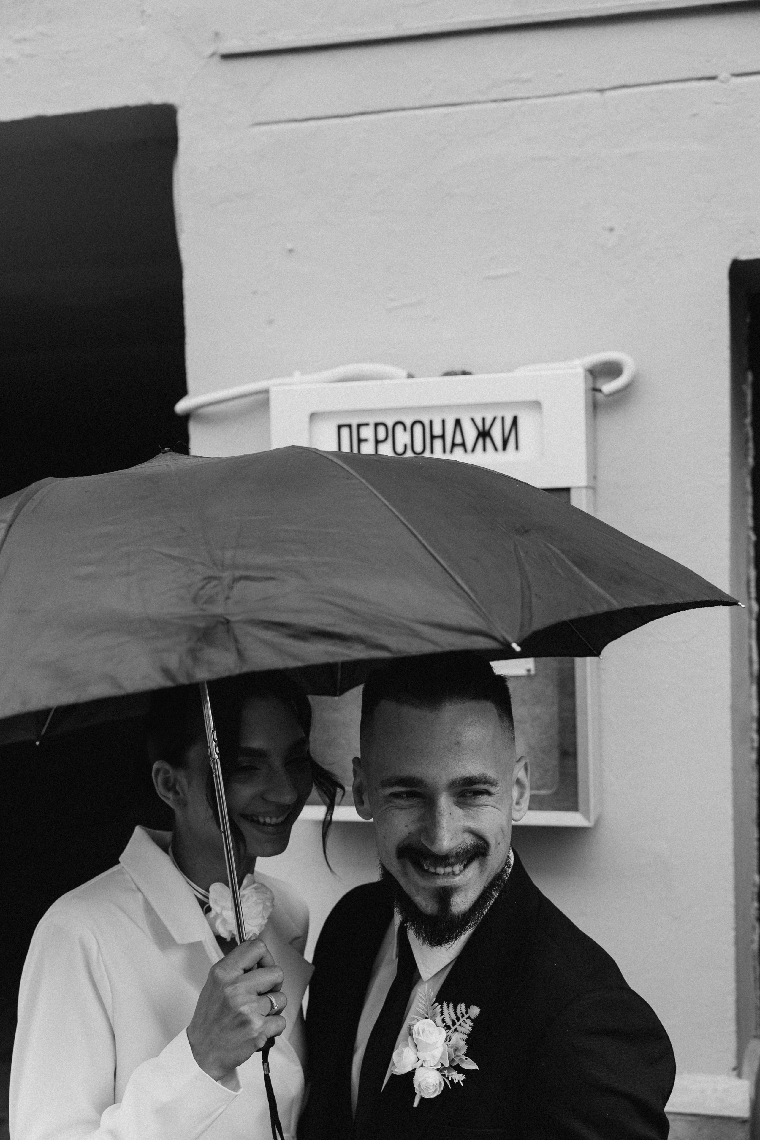 Сергей и Анастасия. Свадебный фотограф Роман Медведев , Минск, Беларусь