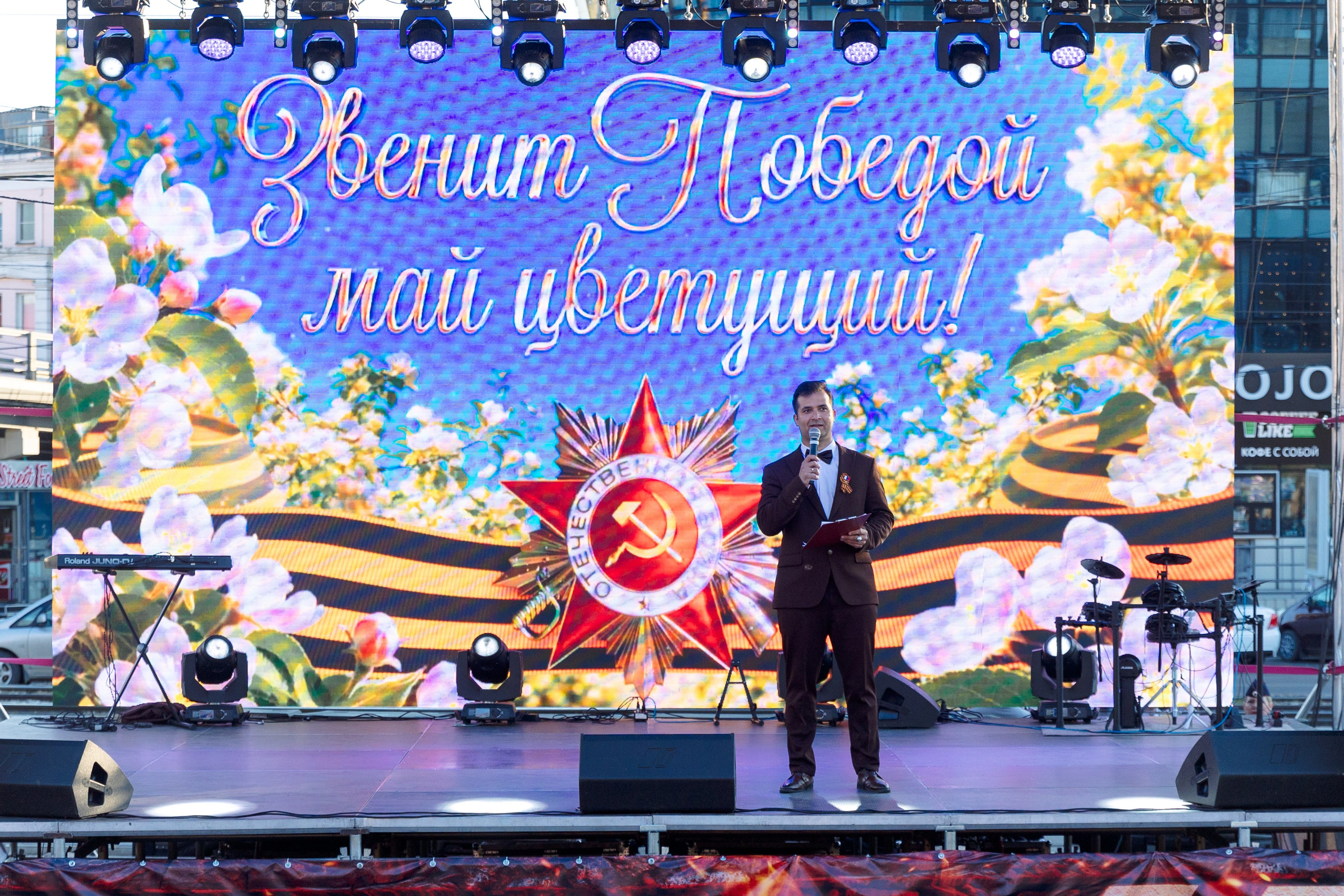 Концерт приуроченный к празднованию 80 лет победл. Свадебный и семейный фотограф в Улан-Удэ