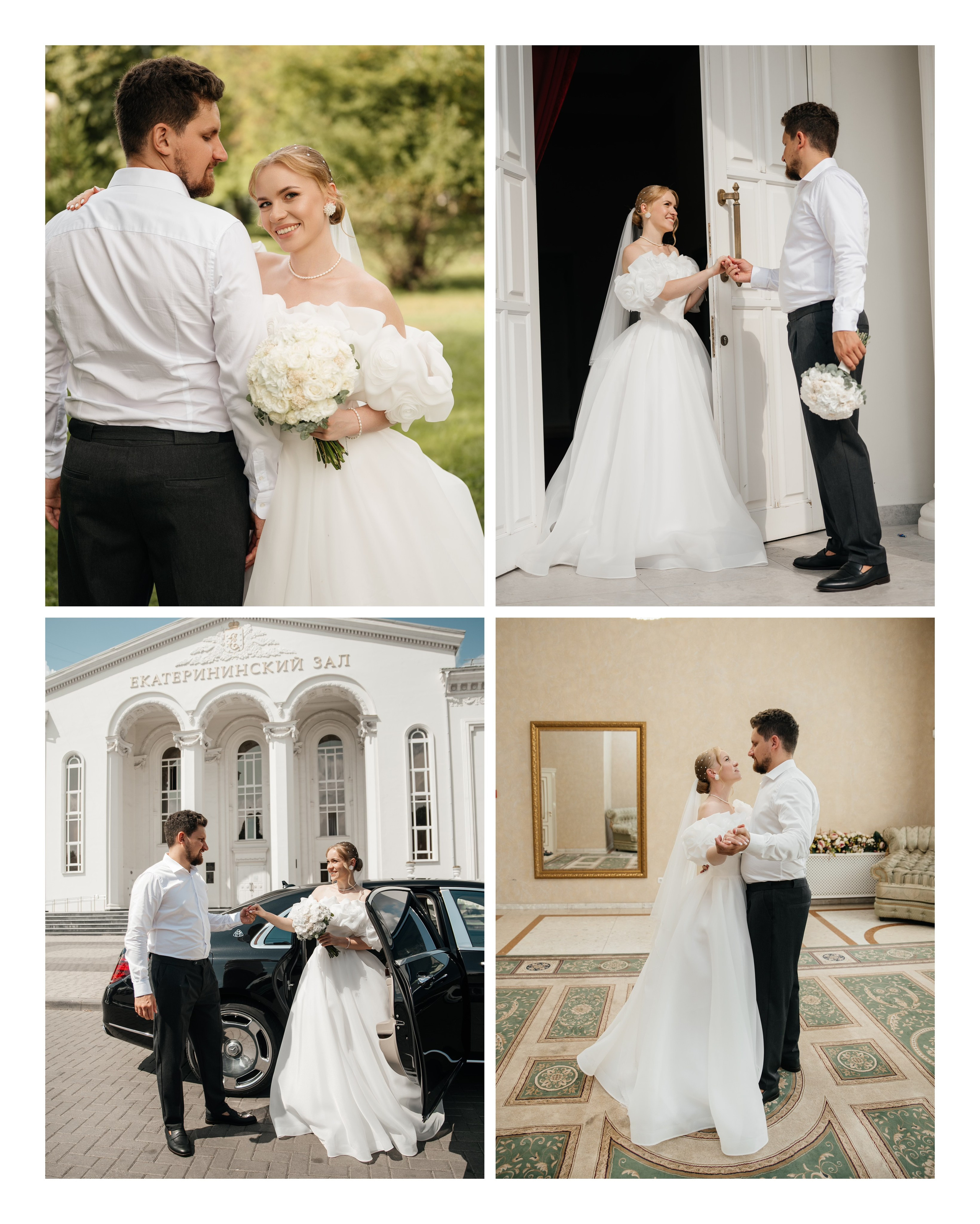 Даниил и Кристина. Свадебный и семейный фотограф в Краснодаре Алина Мельник