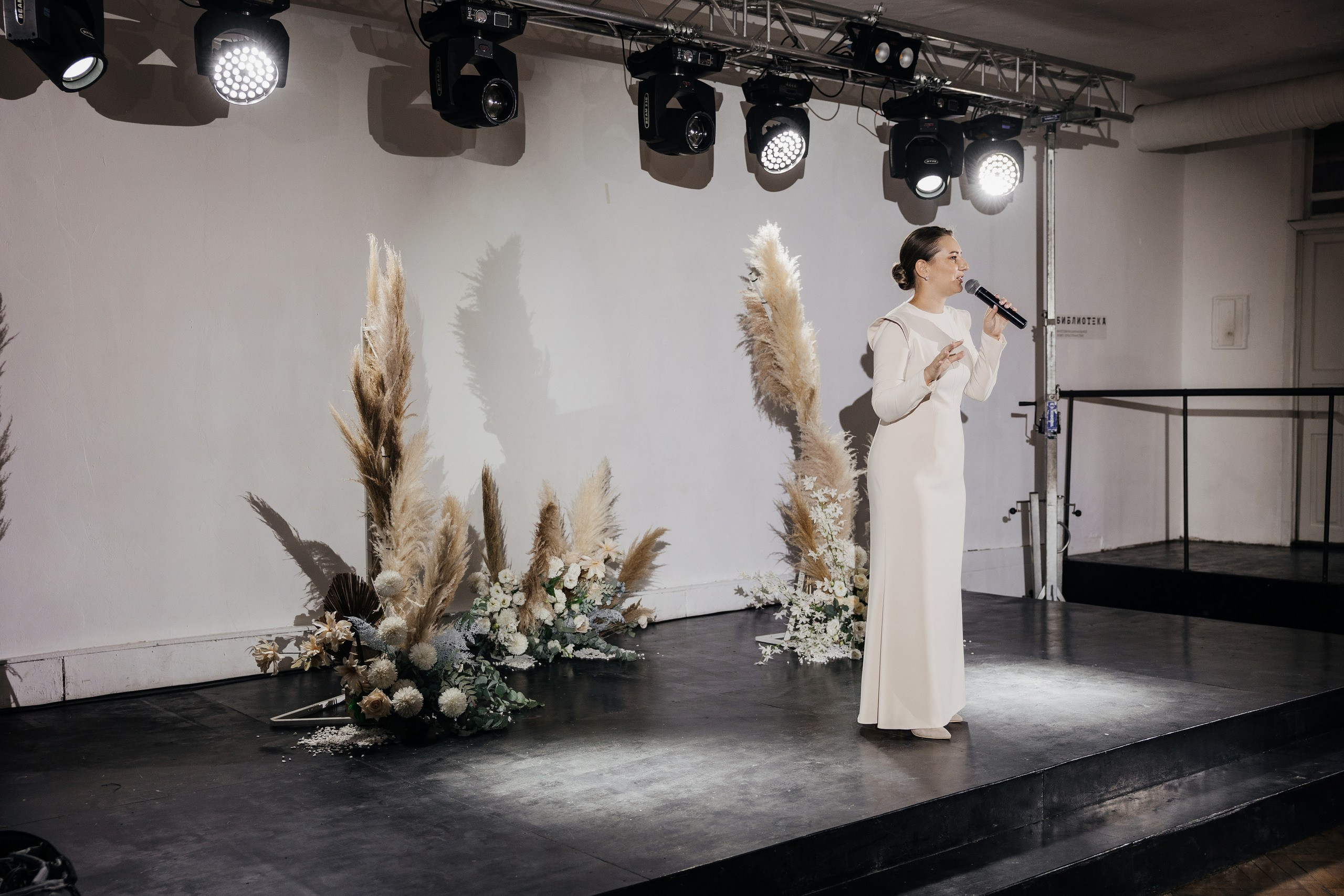 Свадьба в лофте 2022. Бюджет 675.000. Организатор свадеб в Ростове-на-Дону