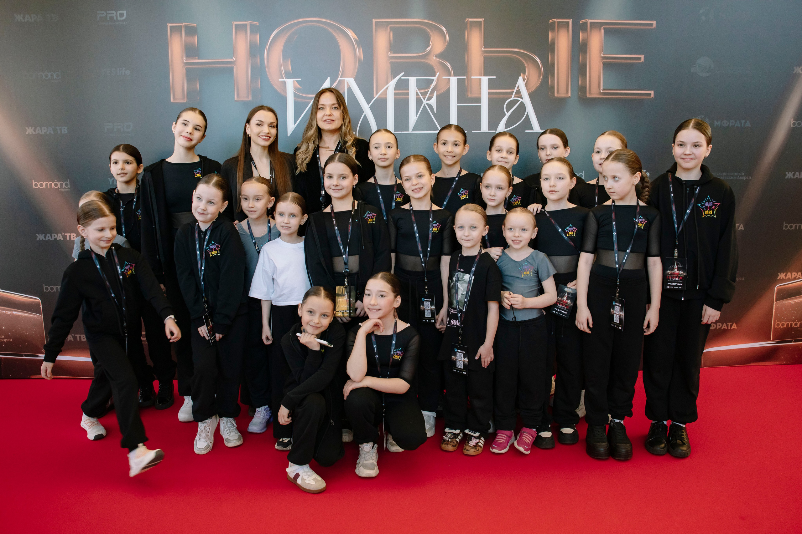 Закулисье. Гала-концерт Новые Имена в Кремлевском Дворце 30.03.26. Профессиональный фотограф в Москве | Заказать фотосессию и съемку