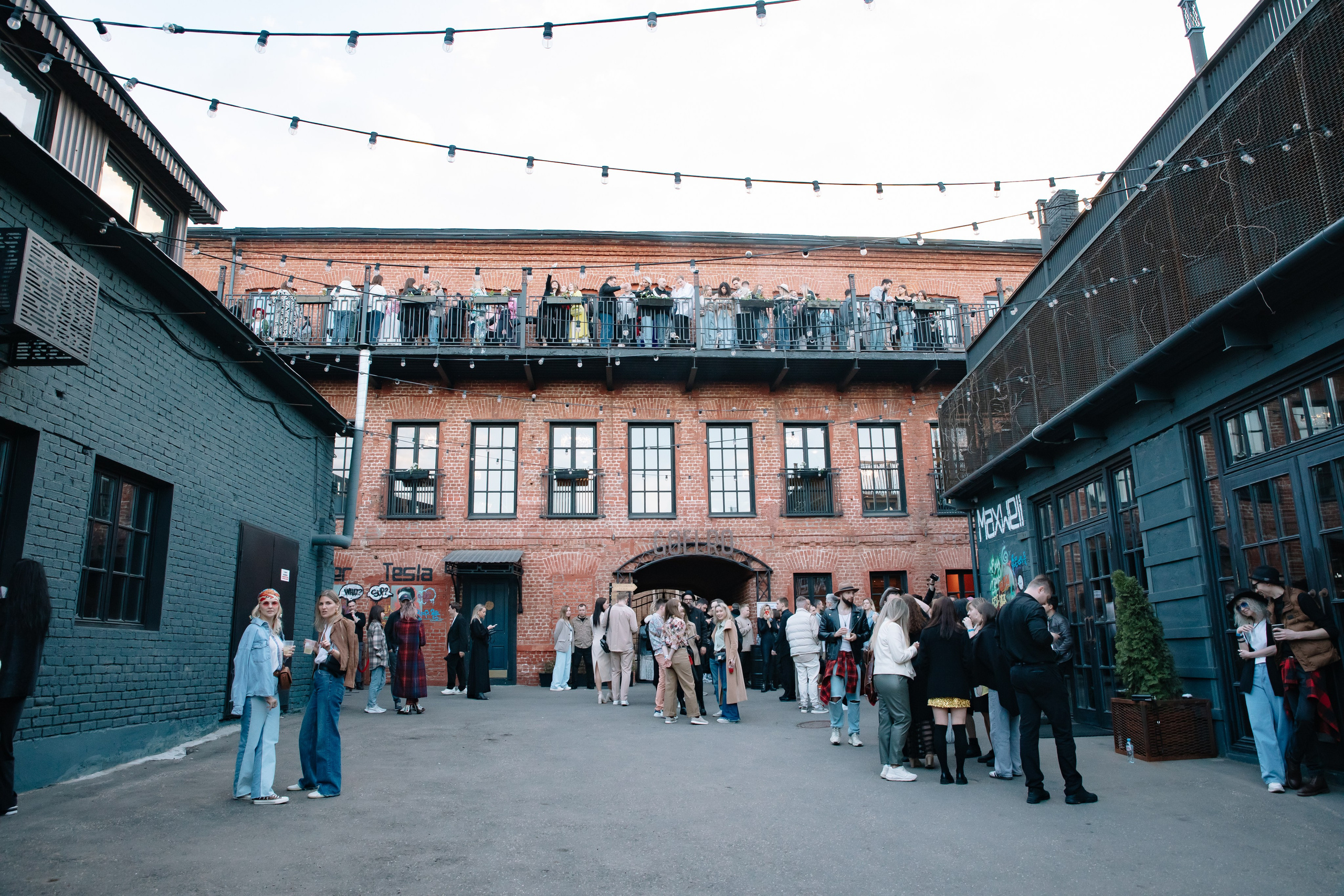 Вечеринка ВМЕСТЕ в Gaelro Loft. Фотограф в Москве Яна Полосина
