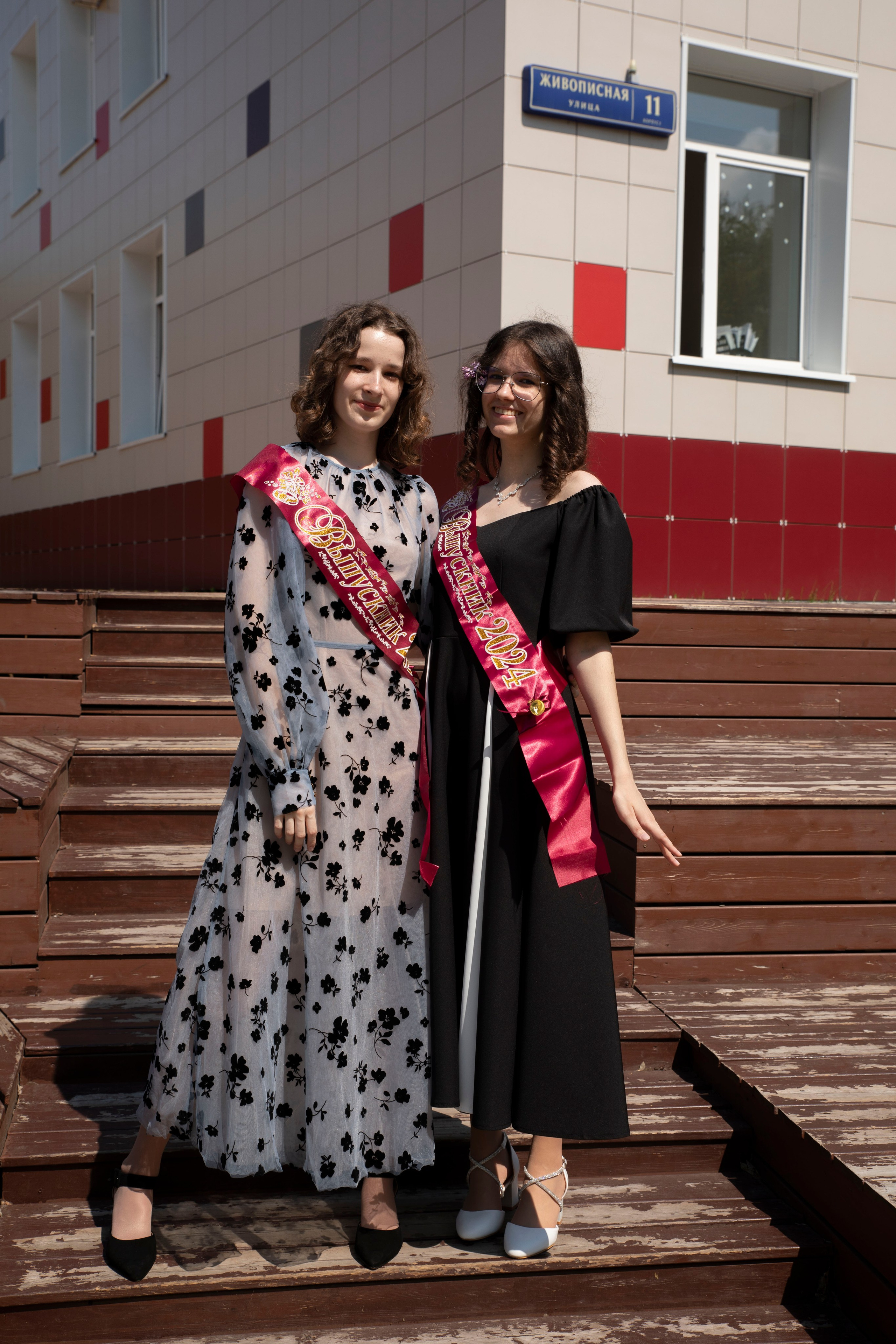 Последний звонок Школа Баренбаума 1517. Фотограф в Москве Яна Полосина