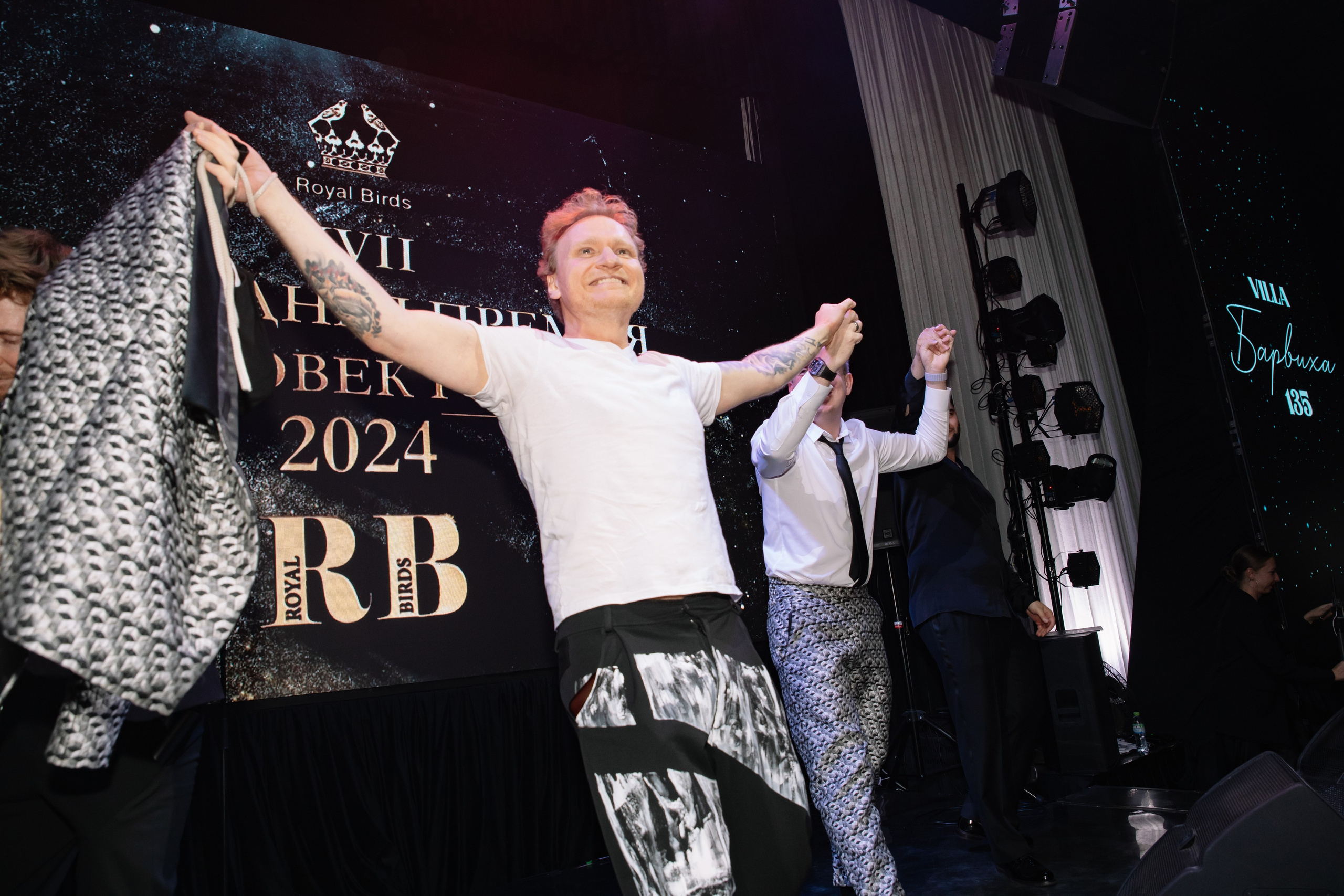 Вечеринки. Фотограф в Москве Яна Полосина