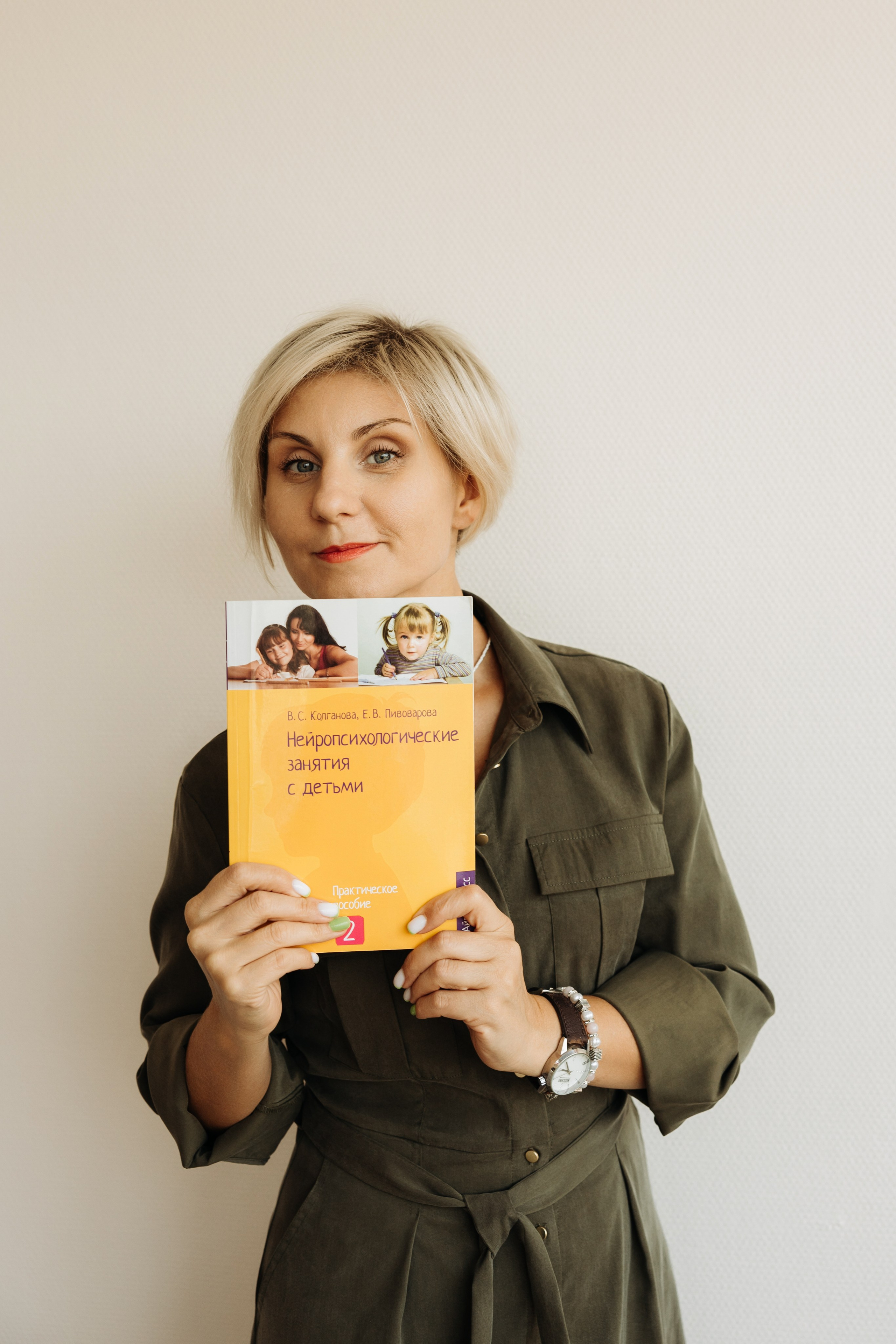 Контентная фотосъемка для сотрудников центра нейропсихологии и детского развития. Семейный фотограф в Рязани и Рязанской области