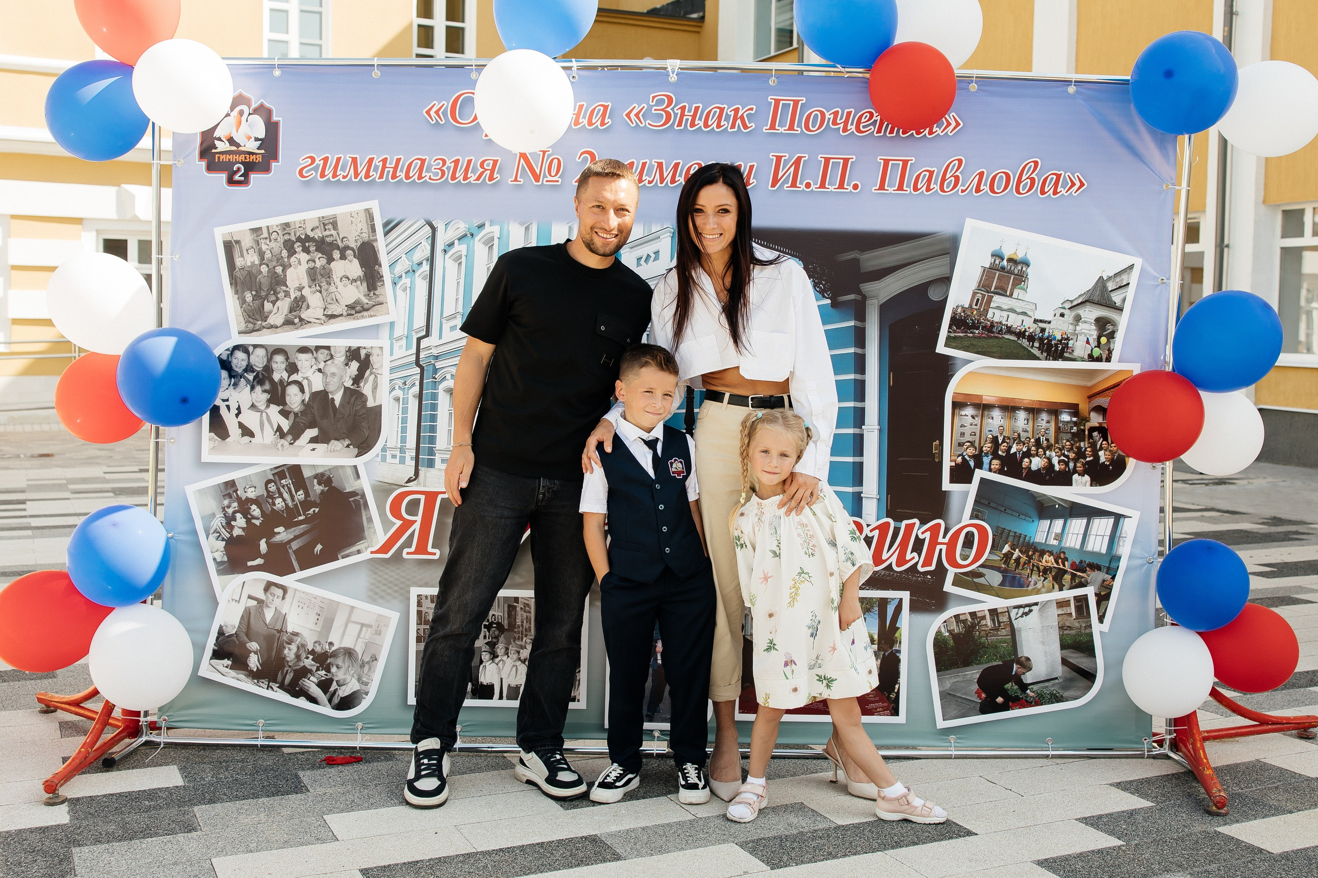1 сентября. Семейный фотограф в Рязани и Рязанской области
