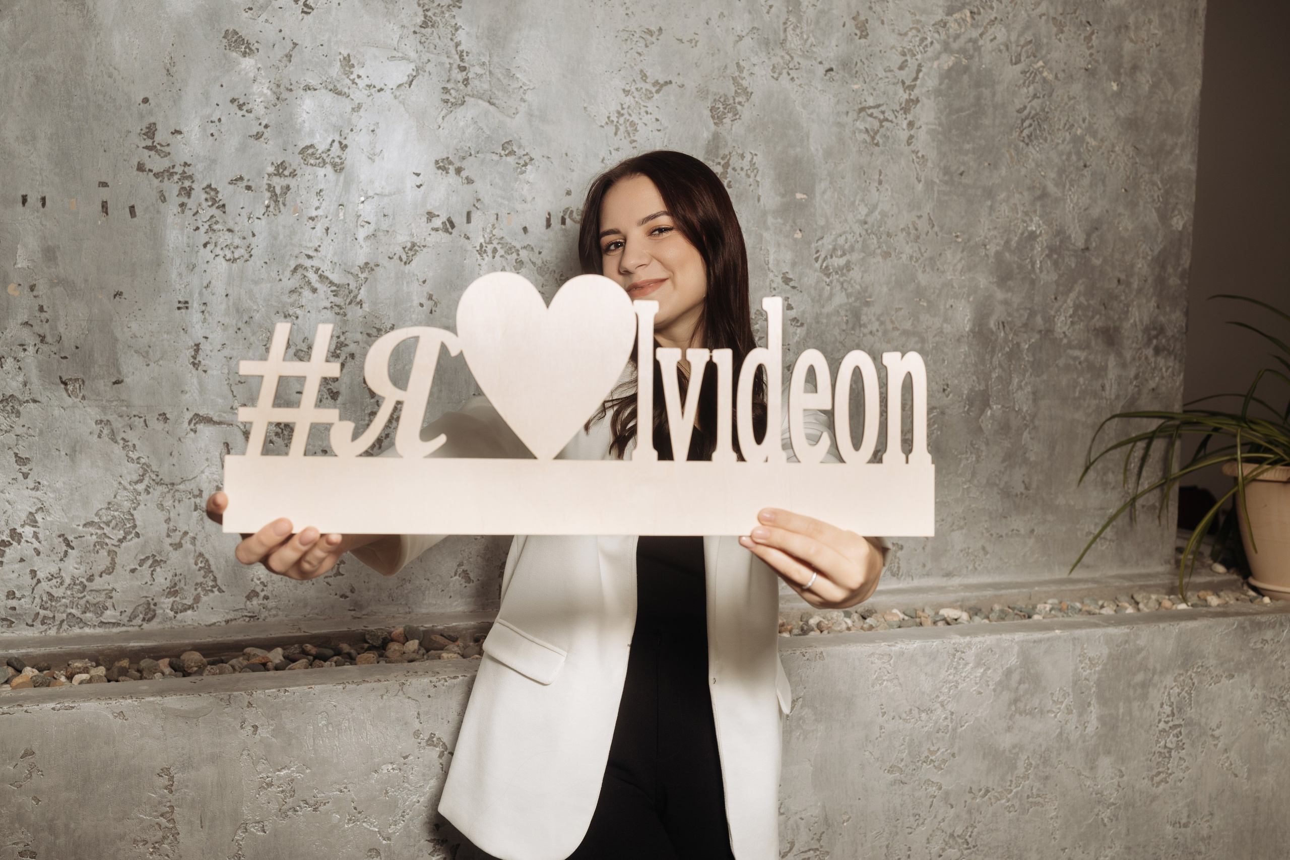 Ivideon. Семейный фотограф в Рязани и Рязанской области