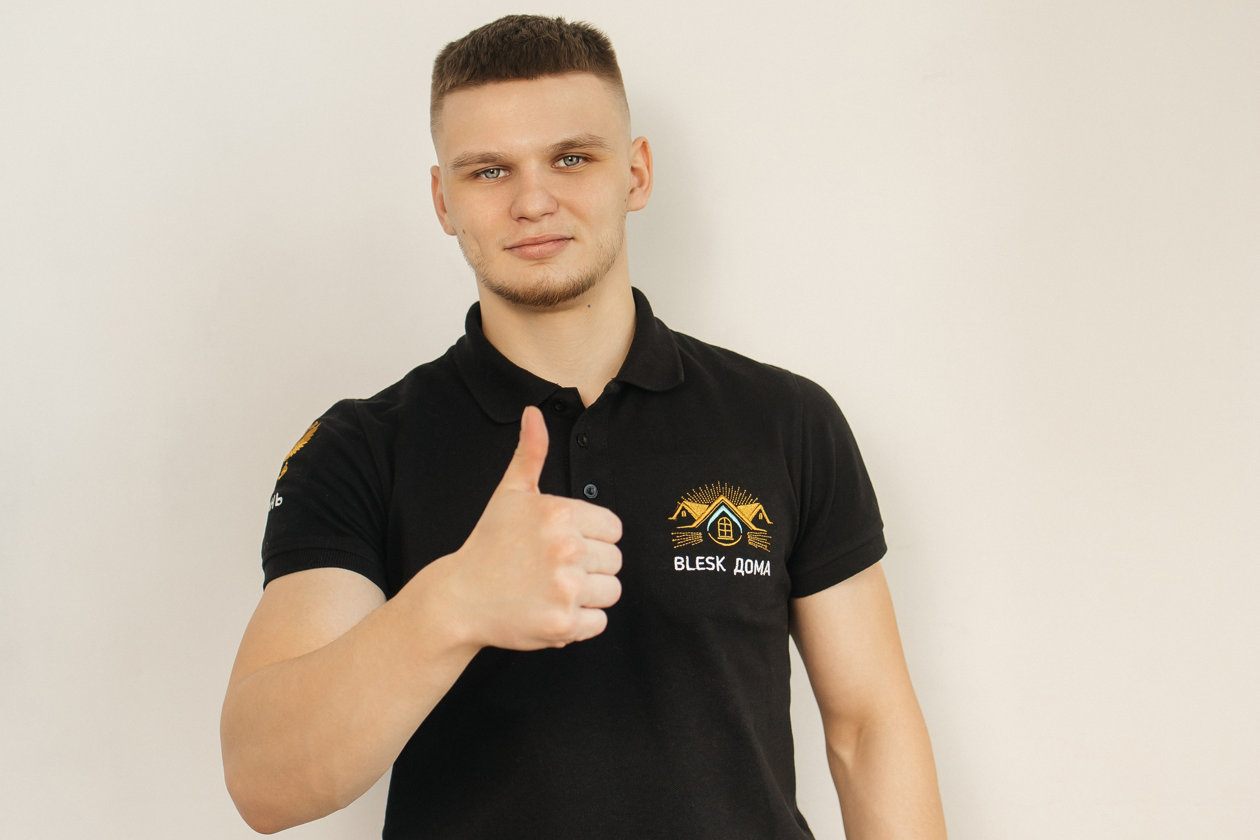 BLESK дома. Семейный фотограф в Рязани и Рязанской области