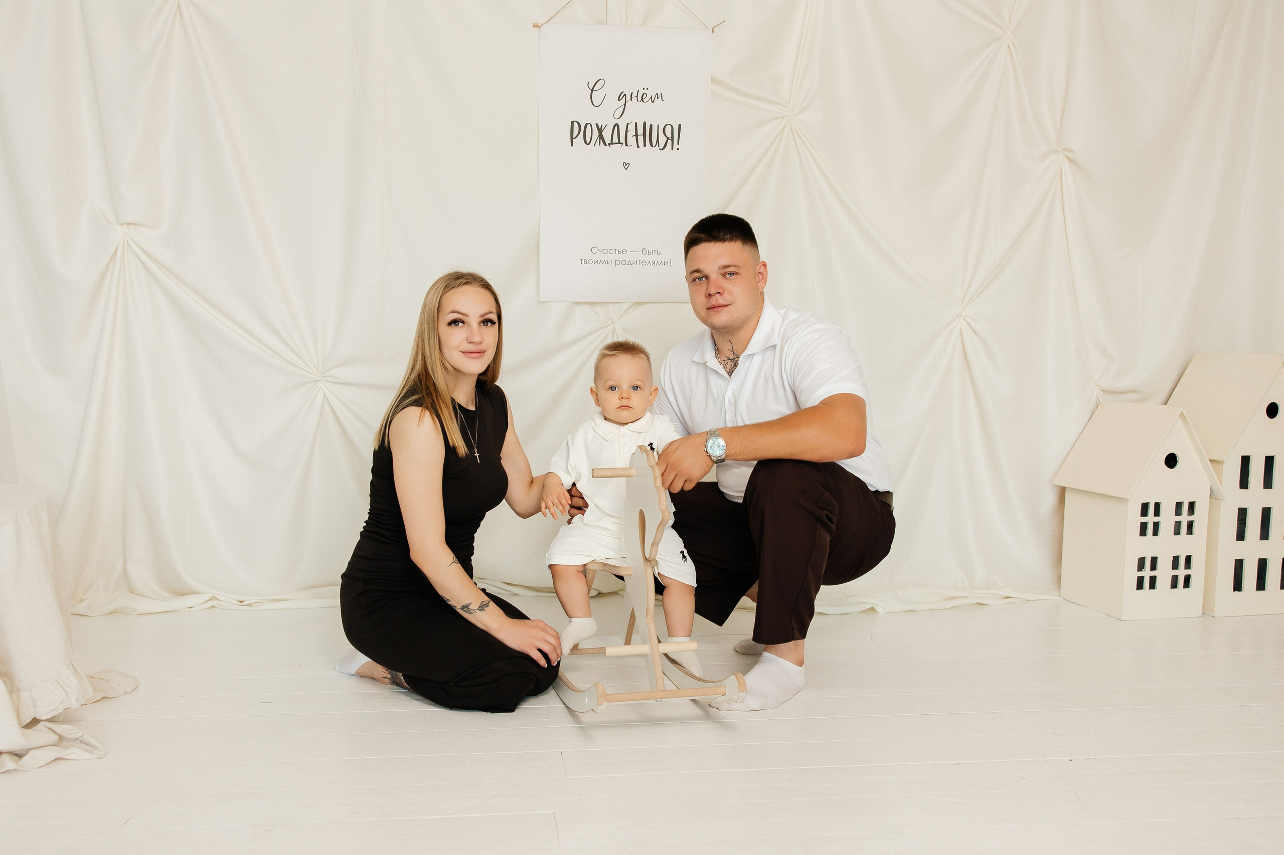 Лилия, Виктор и Тимофей. Семейный фотограф в Рязани и Рязанской области