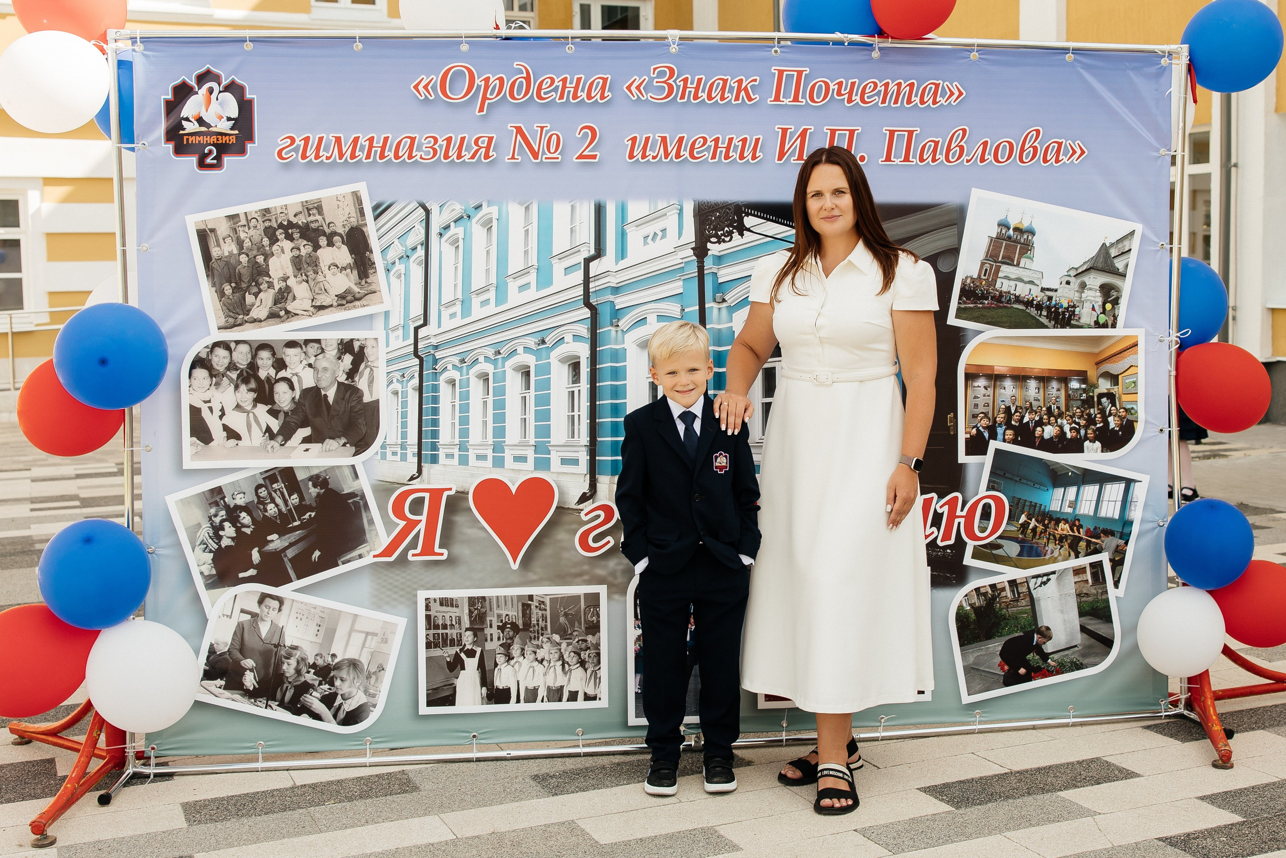 1 сентября. Семейный фотограф в Рязани и Рязанской области