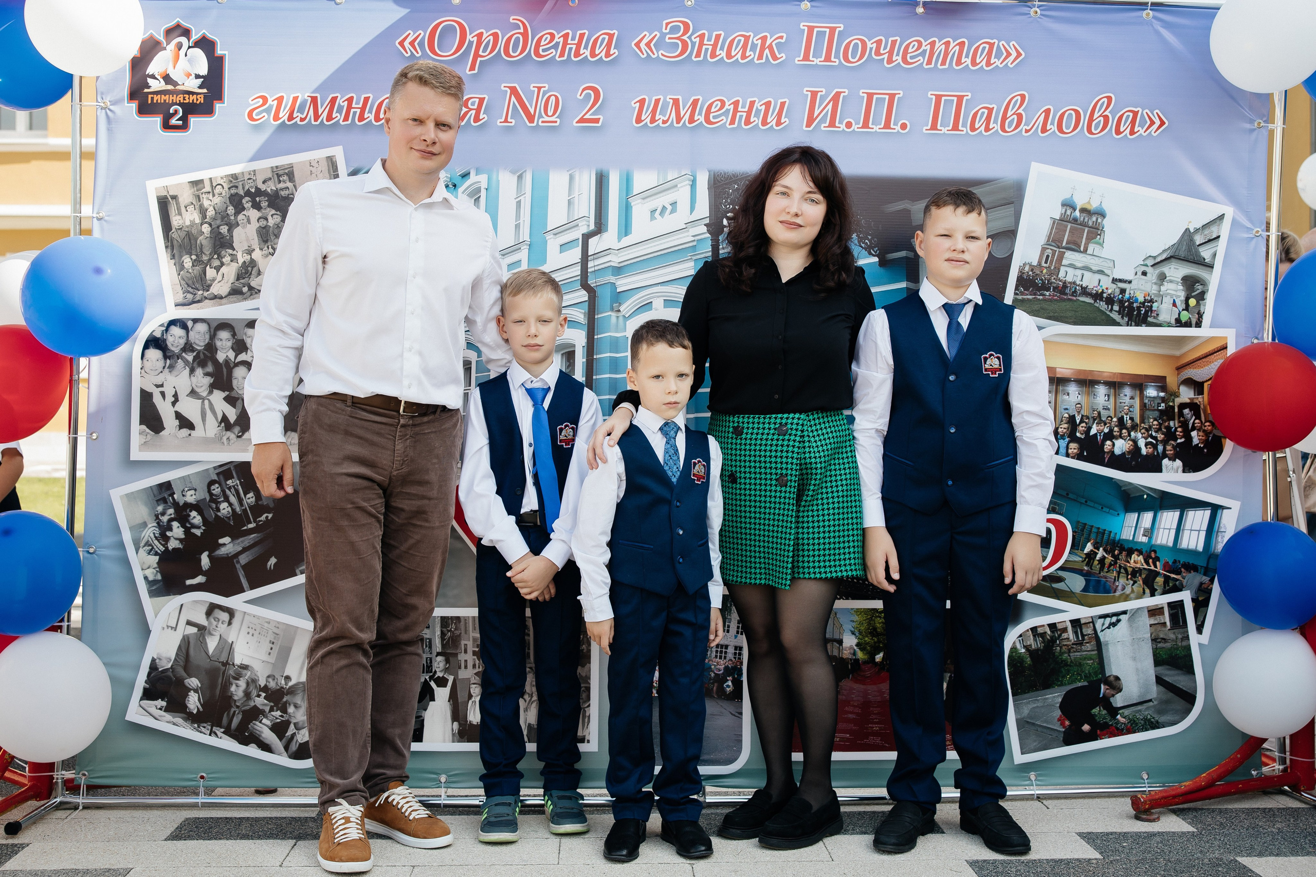 1 сентября. Семейный фотограф в Рязани и Рязанской области