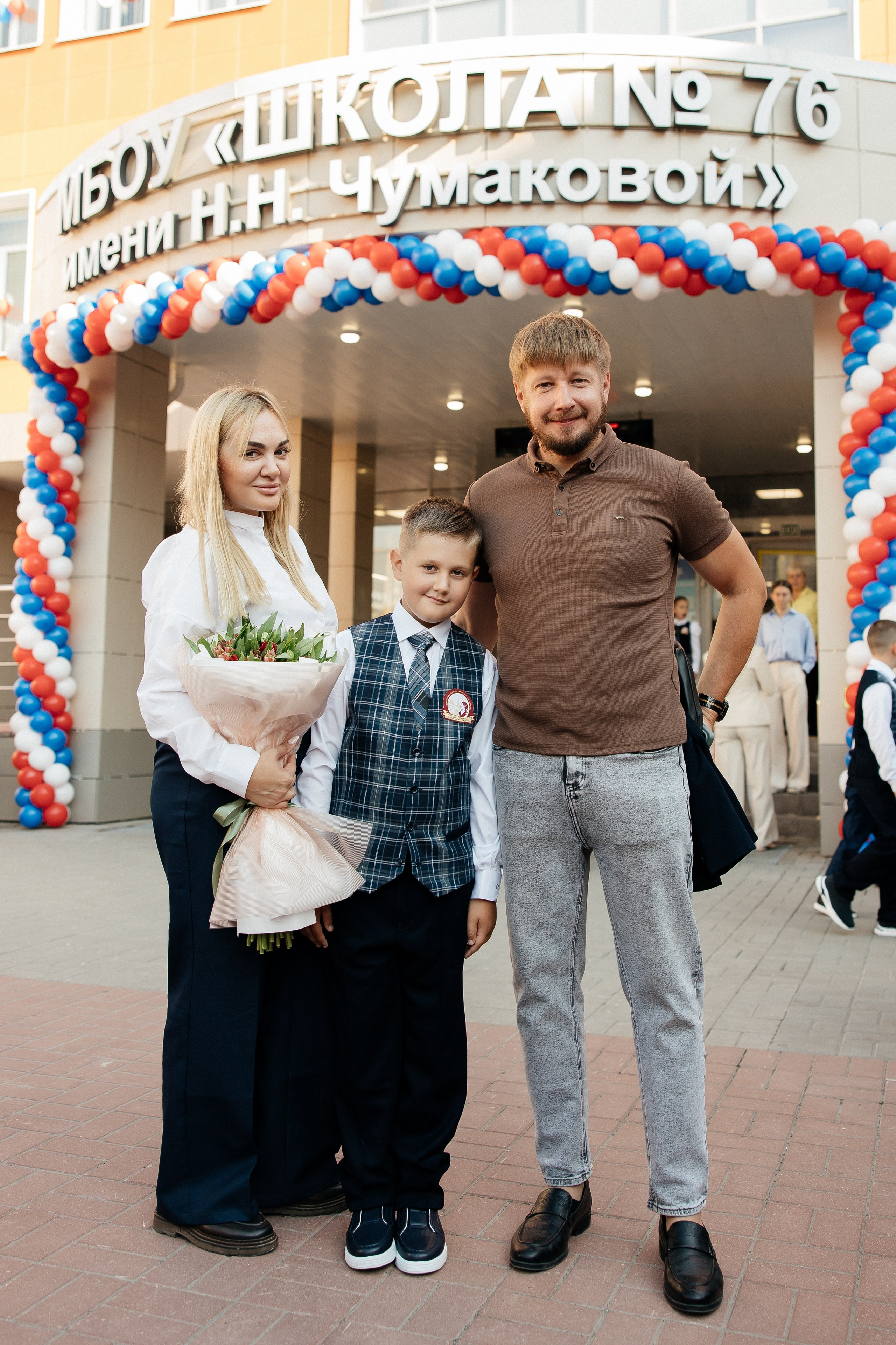 1 сентября. Семейный фотограф в Рязани и Рязанской области