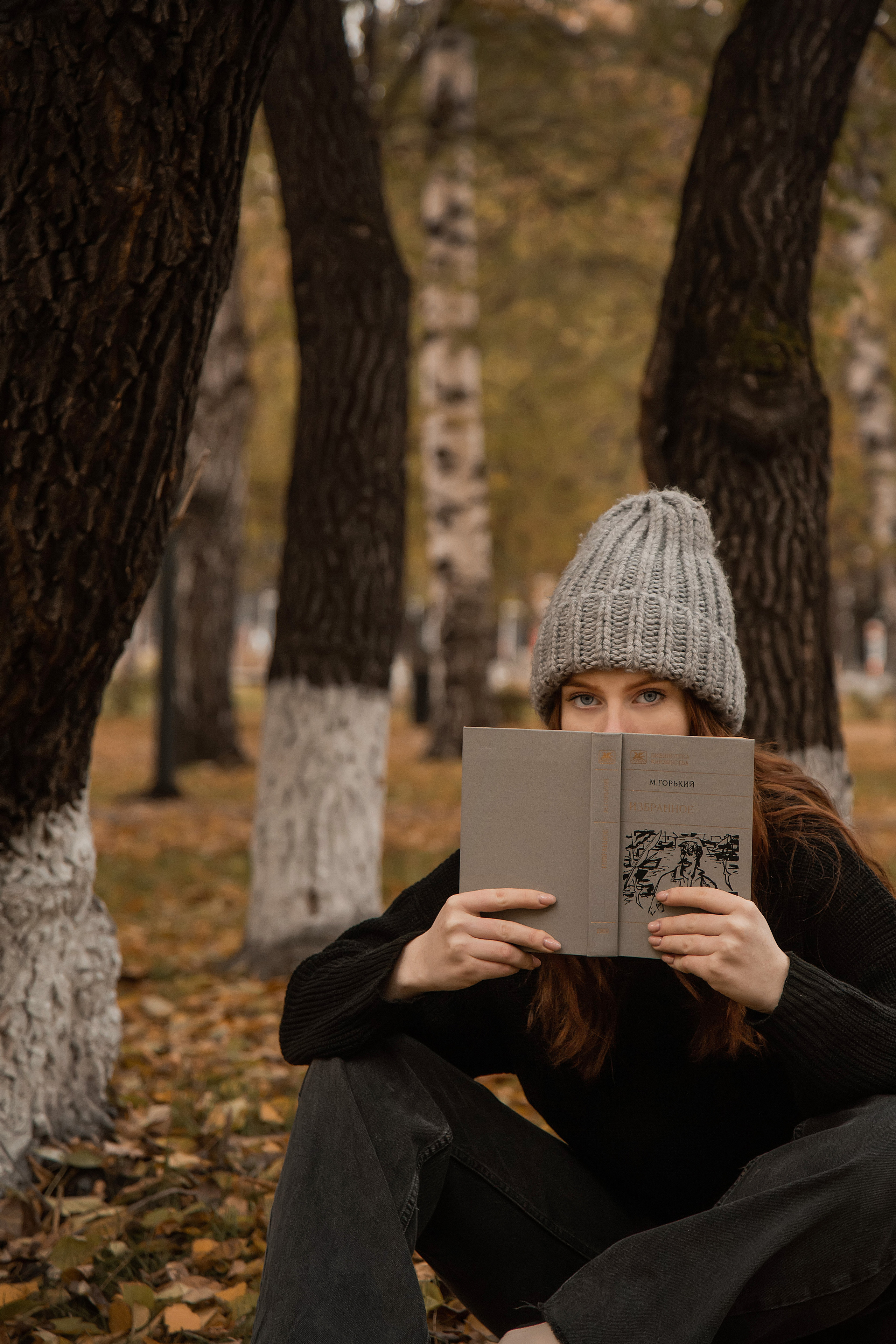 ОСЕНЬ. Фотограф в Киселёвске Татьяна Трухалева