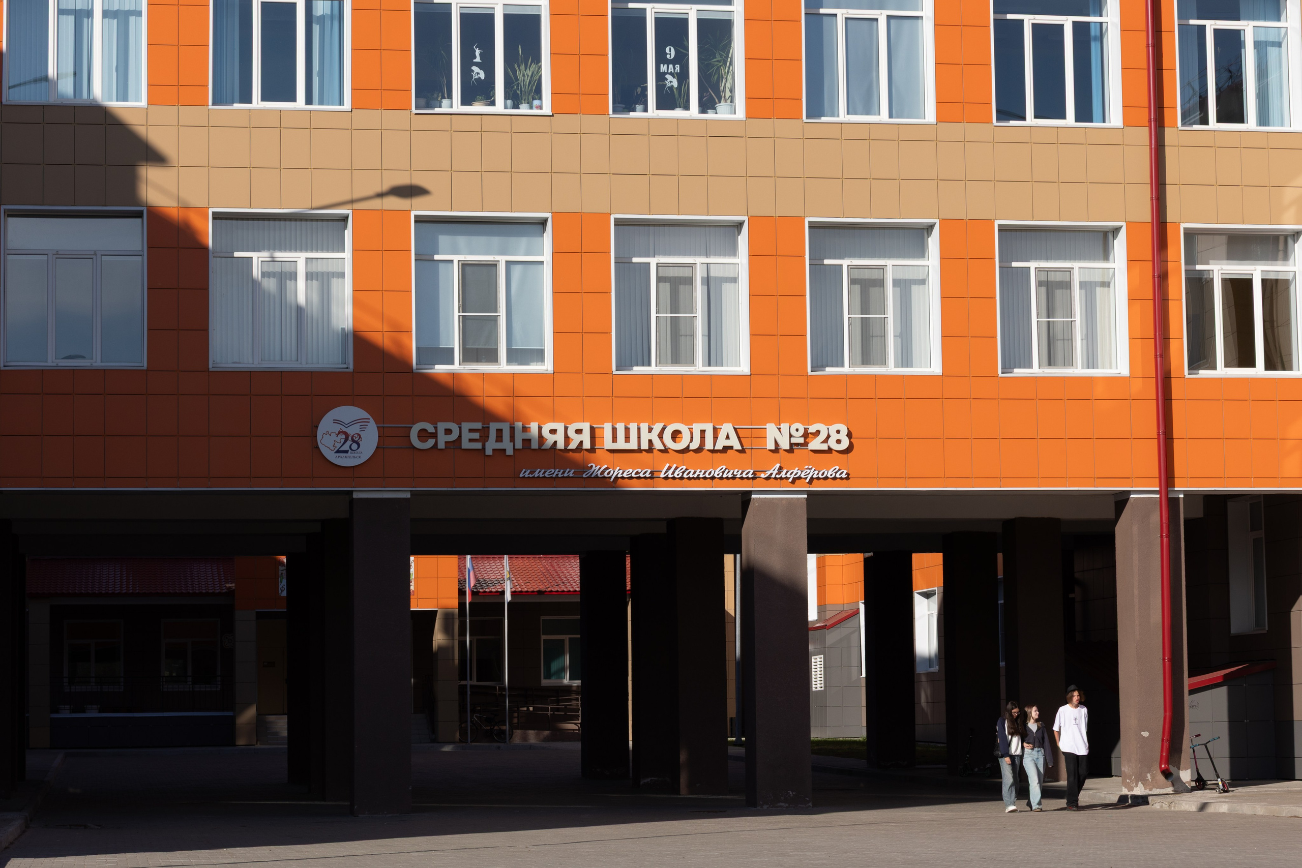 Услуги и стоимость. ARHCITYPH — авторский городской фотопроект Архангельска