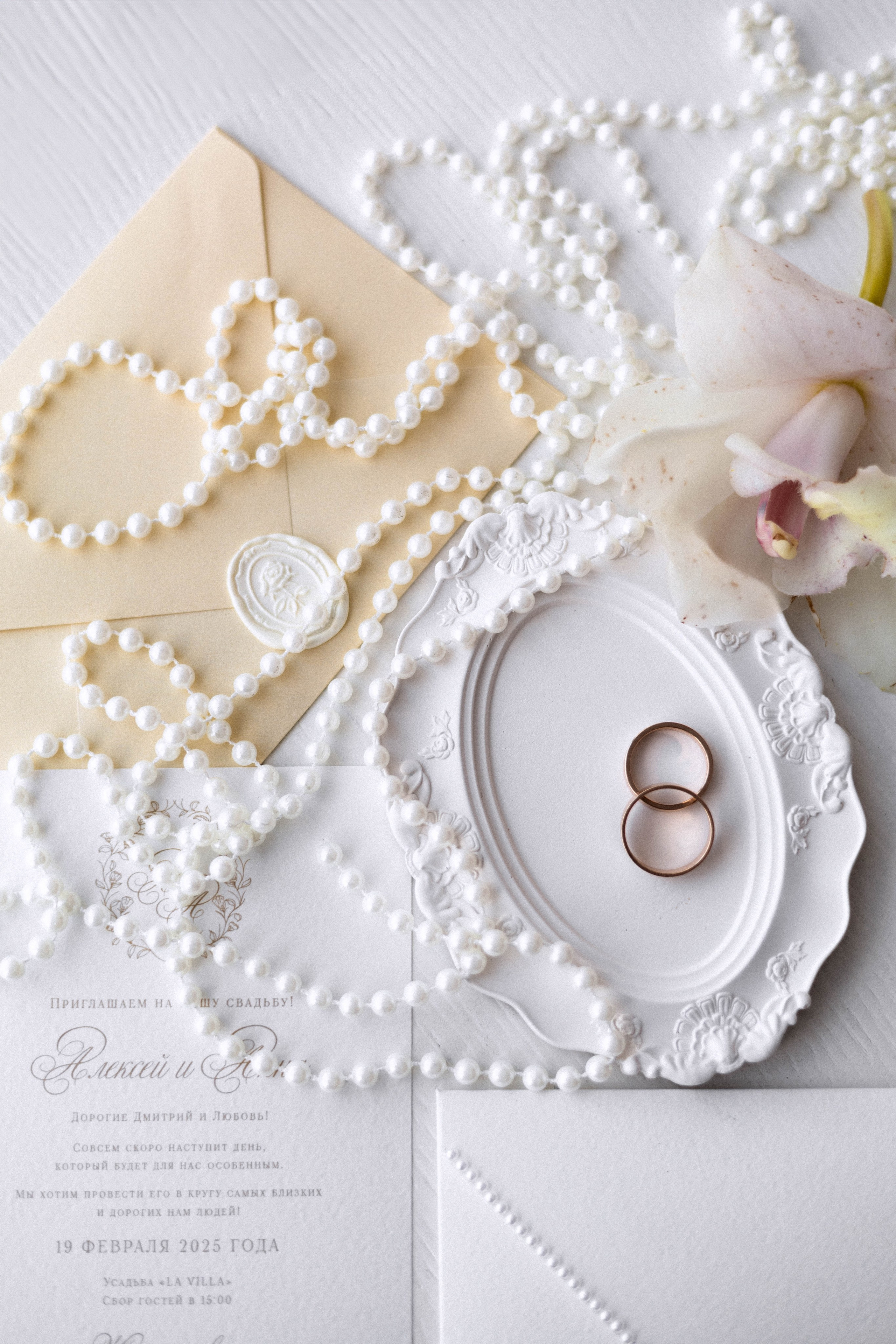 Анна & Алексей. Свадебный и портретный фотограф Соломко Диана