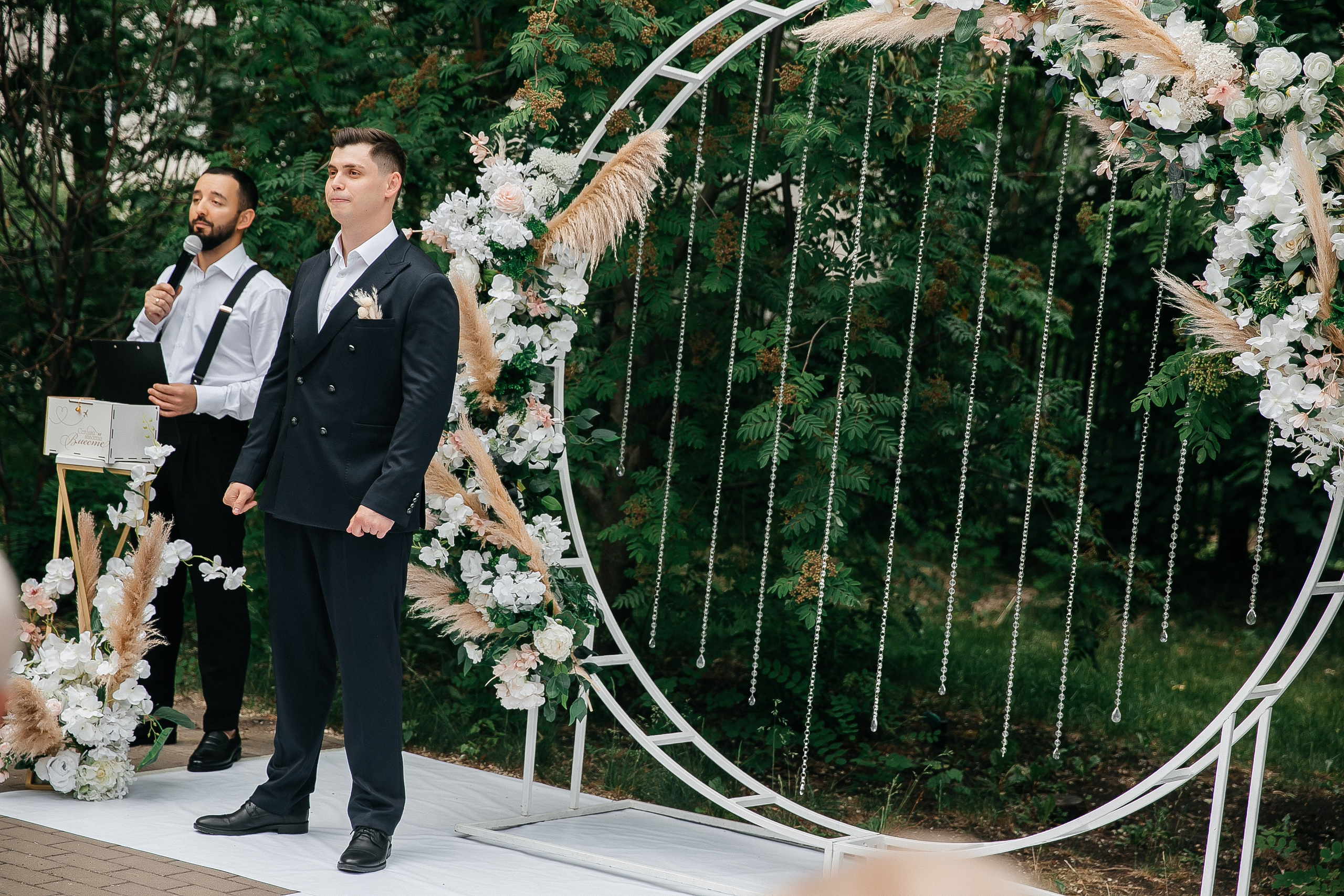 Соня+Саша. Свадебный и семейный фотограф Волкова Маргарита