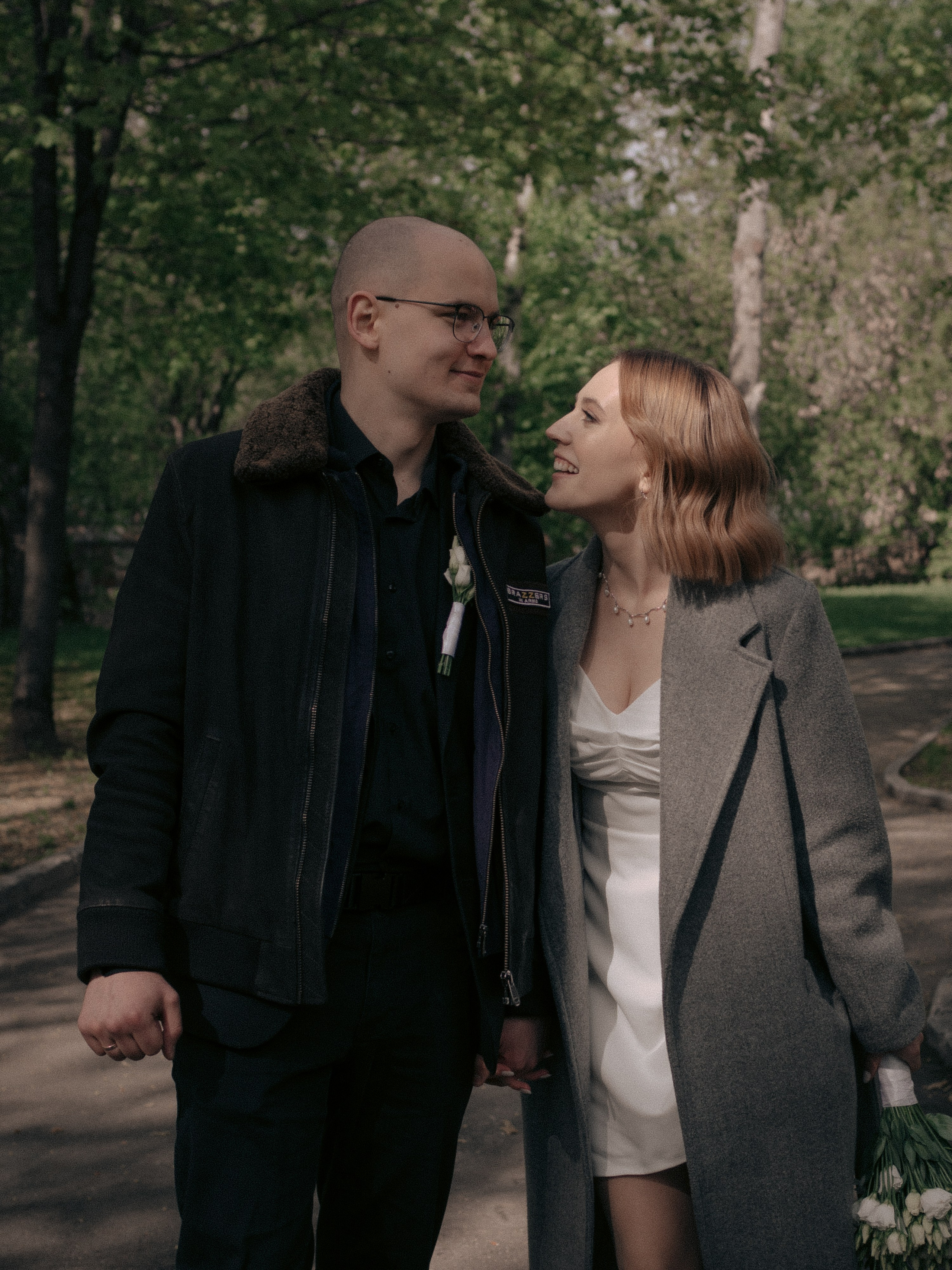 День для нас двоих