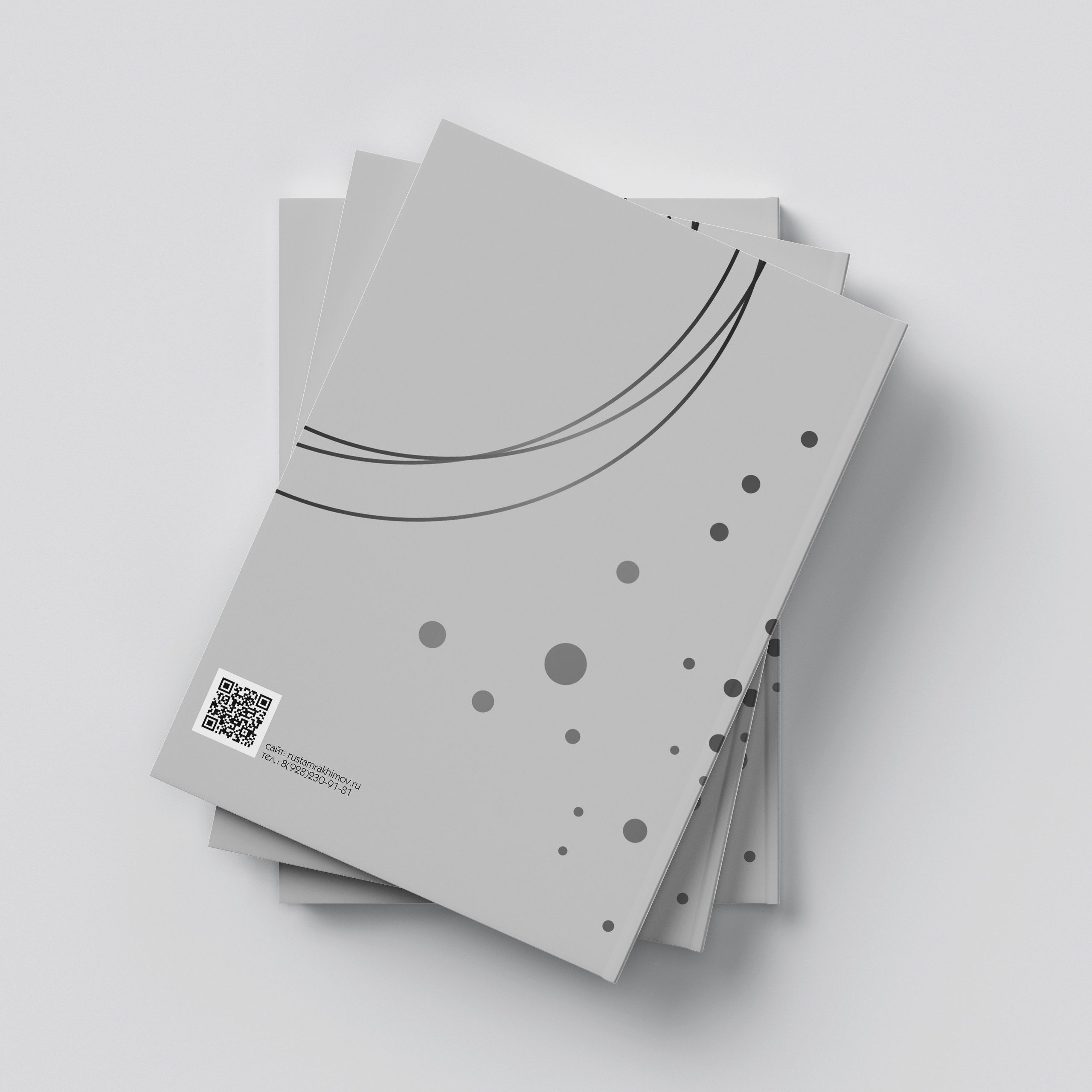 ДЕТСКИЙ САД. Фотограф в Ставрополе Рустам Рахимов