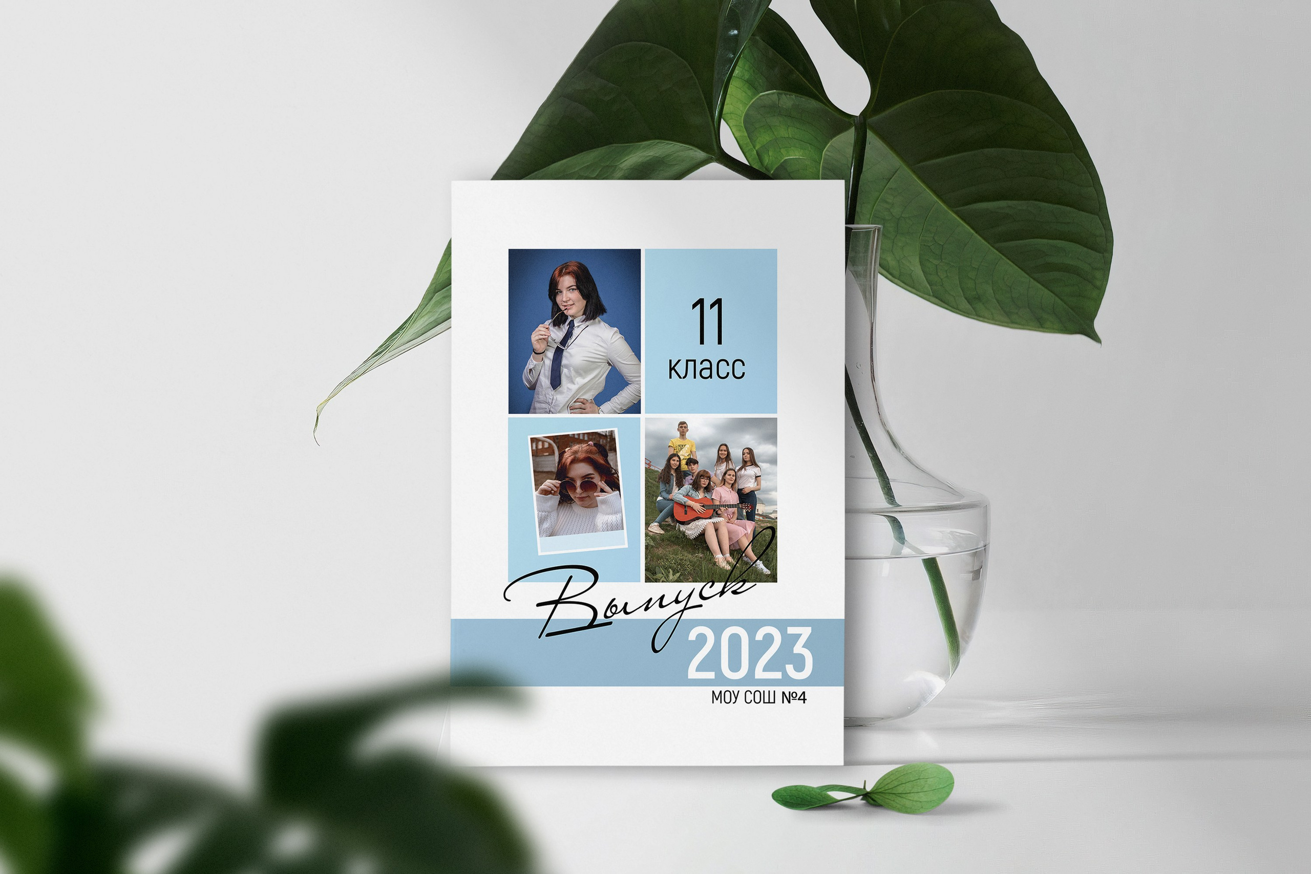 Выпускные альбомы в Серпухове для старших классов. Выпускные альбомы в Серпухове