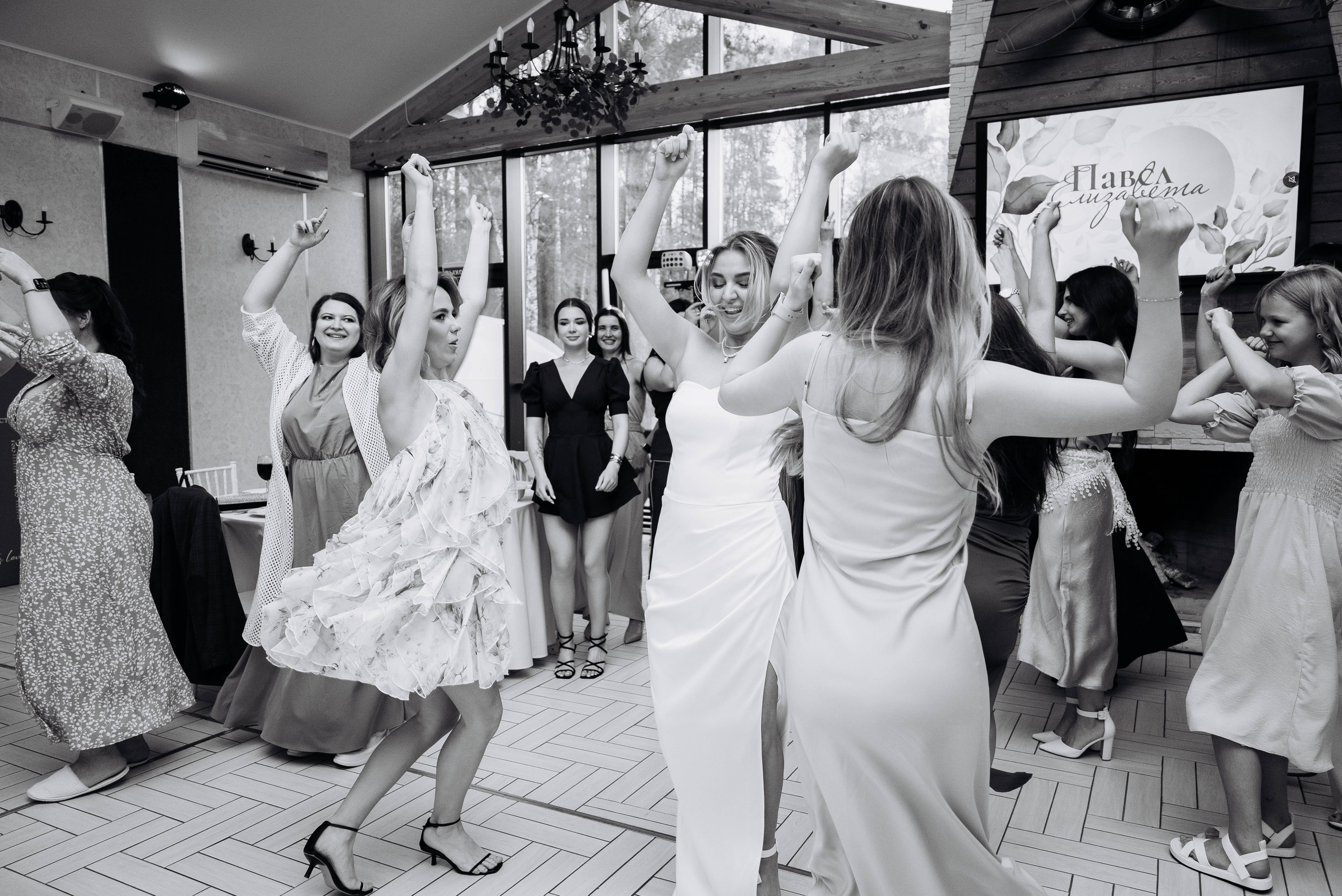 Лиза и Паша. Фотограф Тверь. Анна Драго