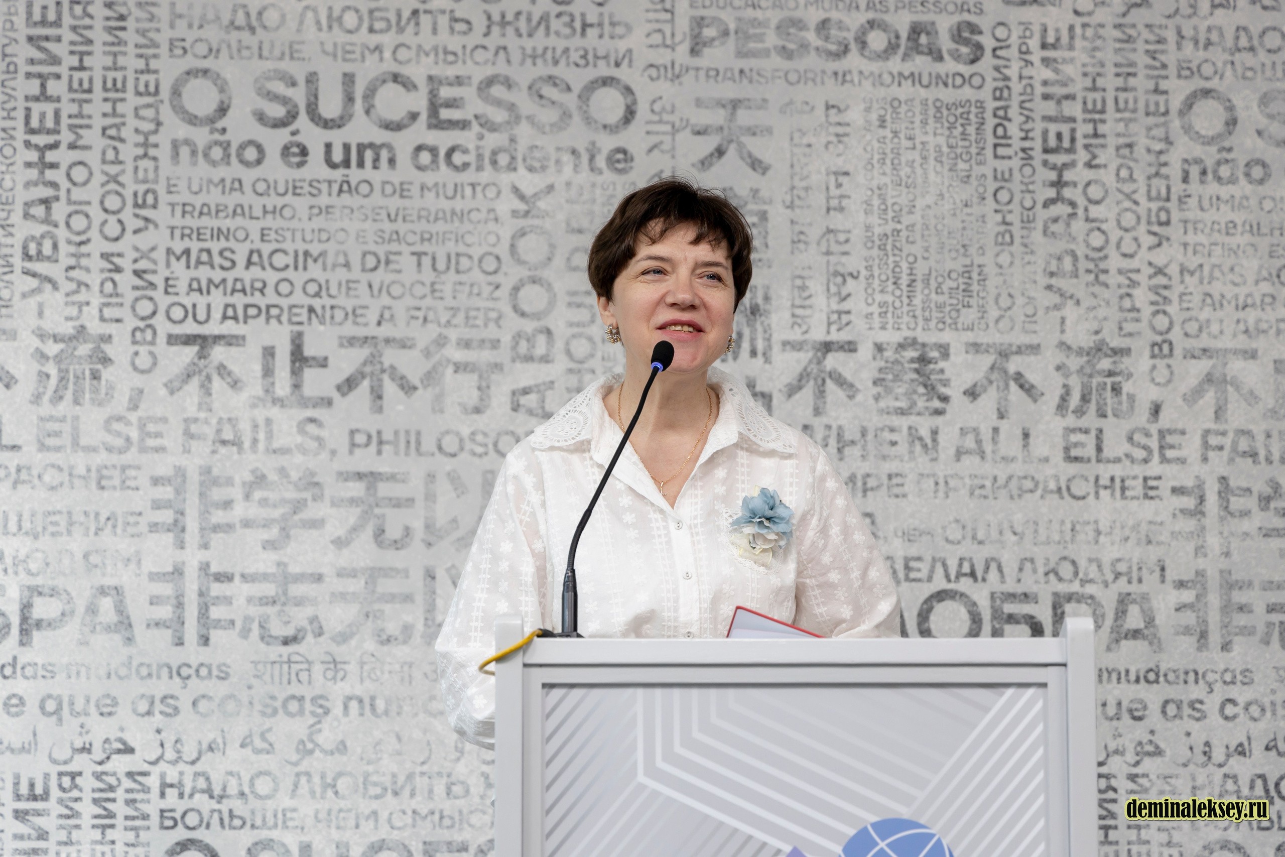 Экспертный круглый стол «День БРИКС» в «Иностранке». Репортажный, семейный и студийный фотограф в Москве Демин Алексей