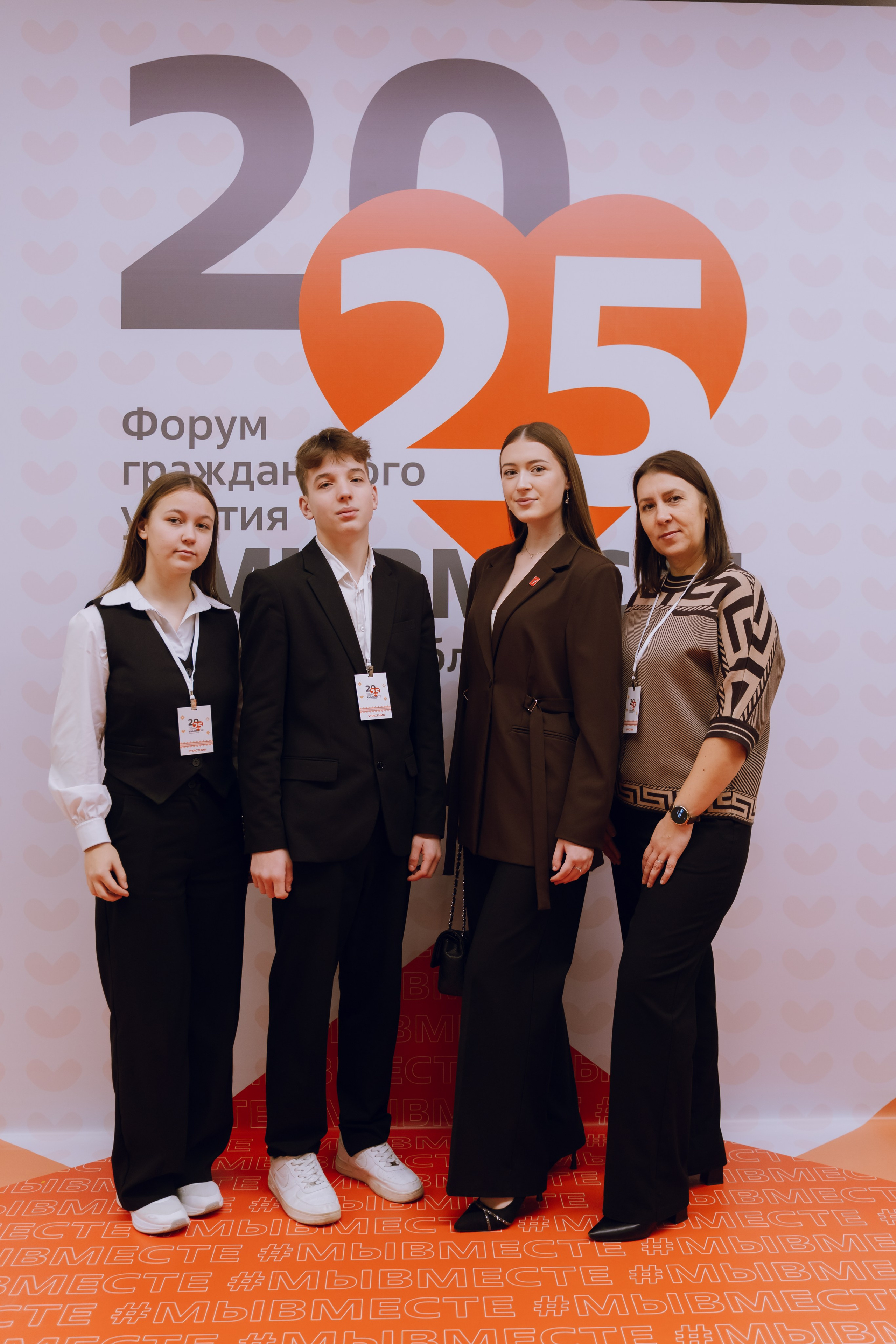 IX Форум добровольчества РО 2025. Фотограф Надежда Погребняк | Рязань | Москва