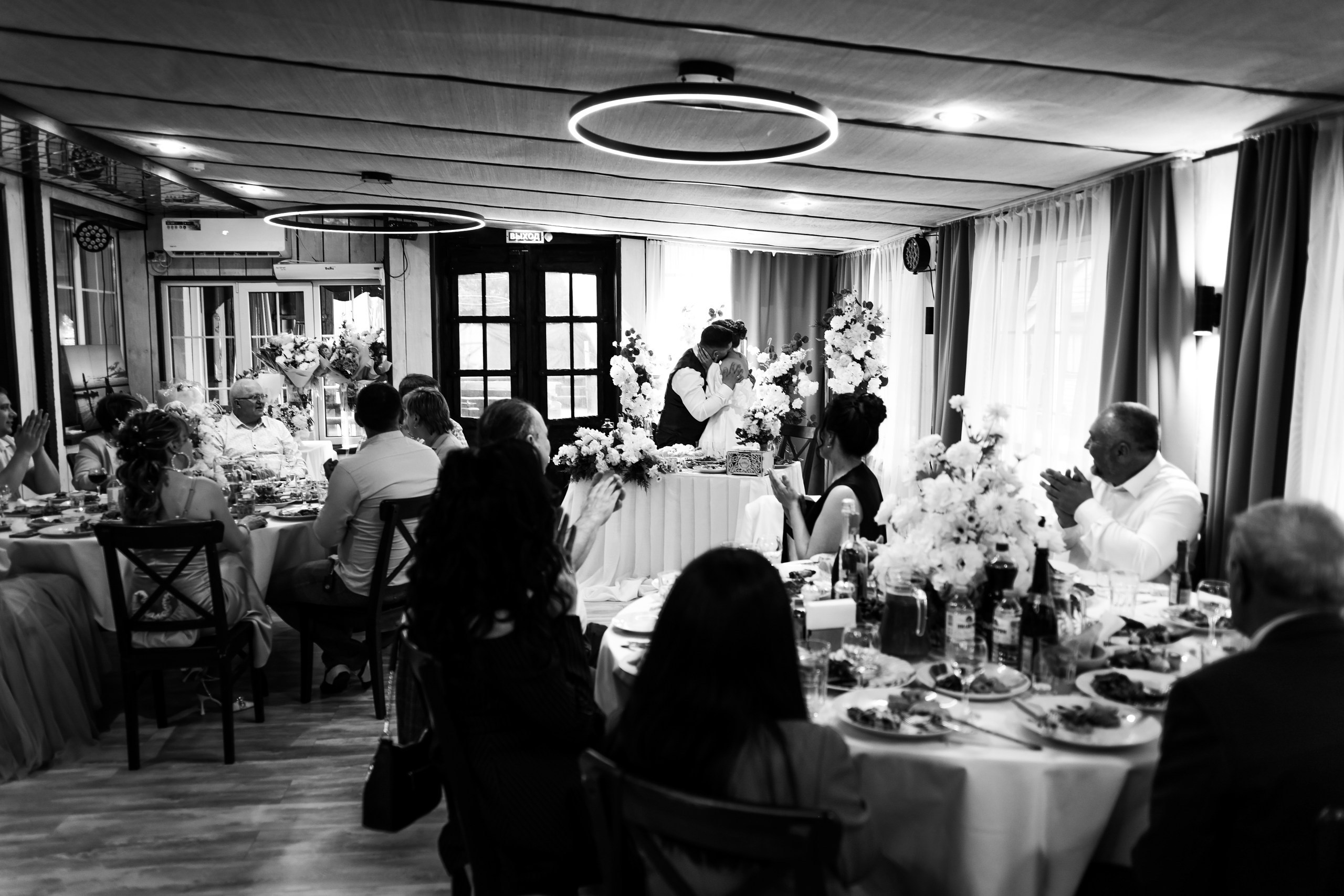 Елена и Артем