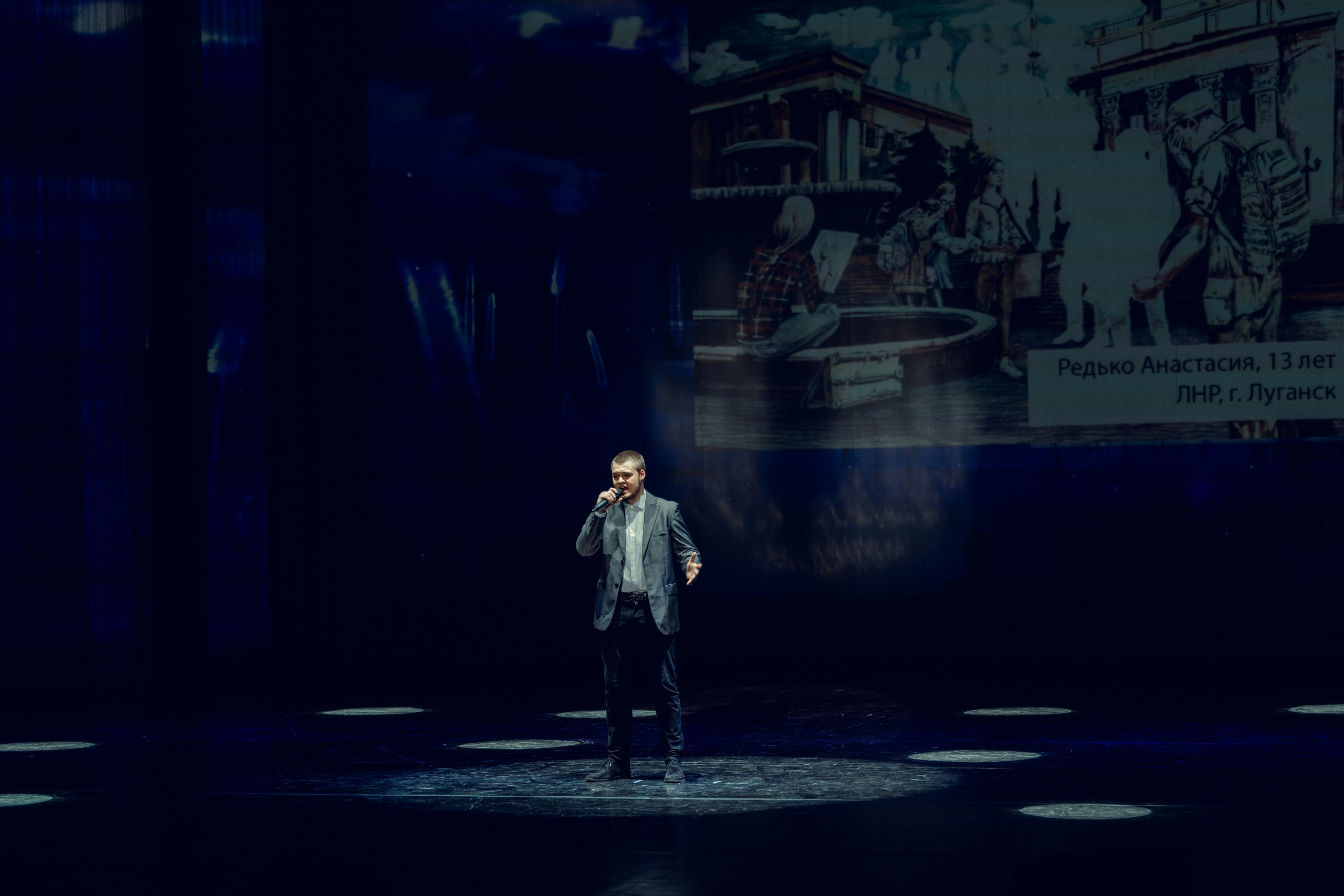 Гала-концерт «Путь к мечте». Tatyana Dubova. Portrait and Family Photographer, Saint Petersburg