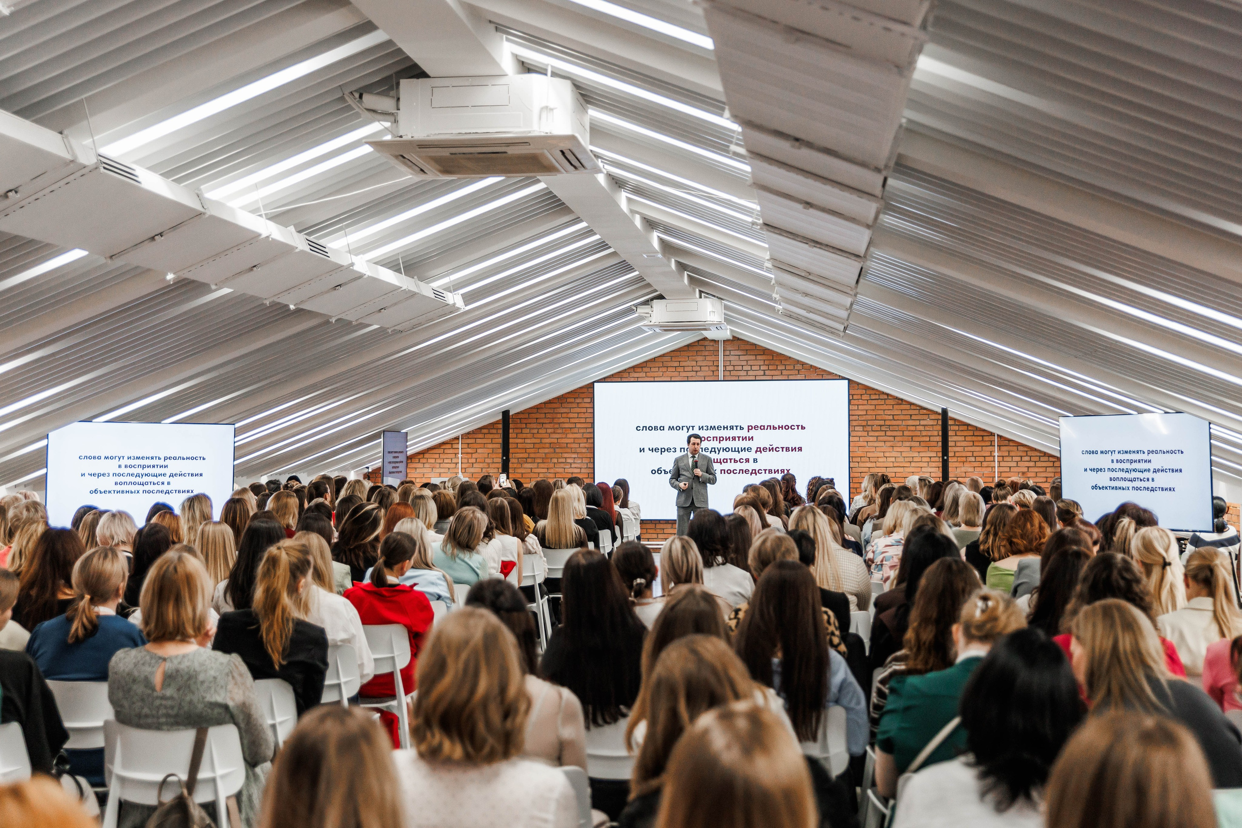 ЖЕНСКОЕ ЛИДЕРСТВО. Фотограф Нижний Новгород Игнатьева Виктория