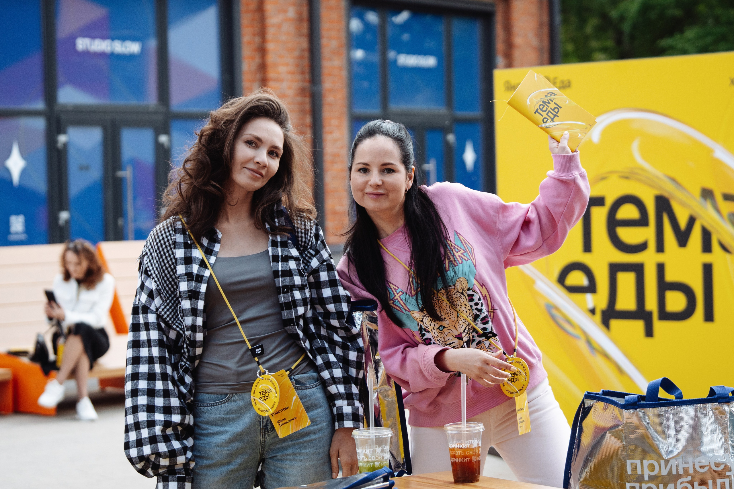 Corporate & Event Projects