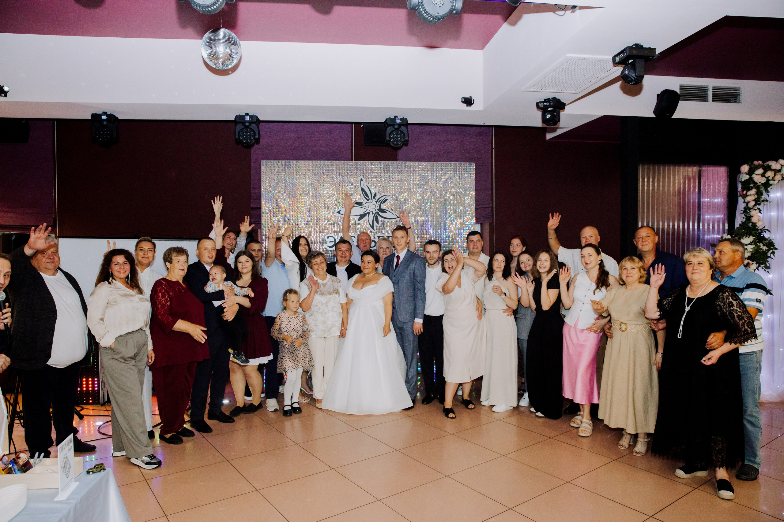 Эдельвейс. Семейный фотограф москва