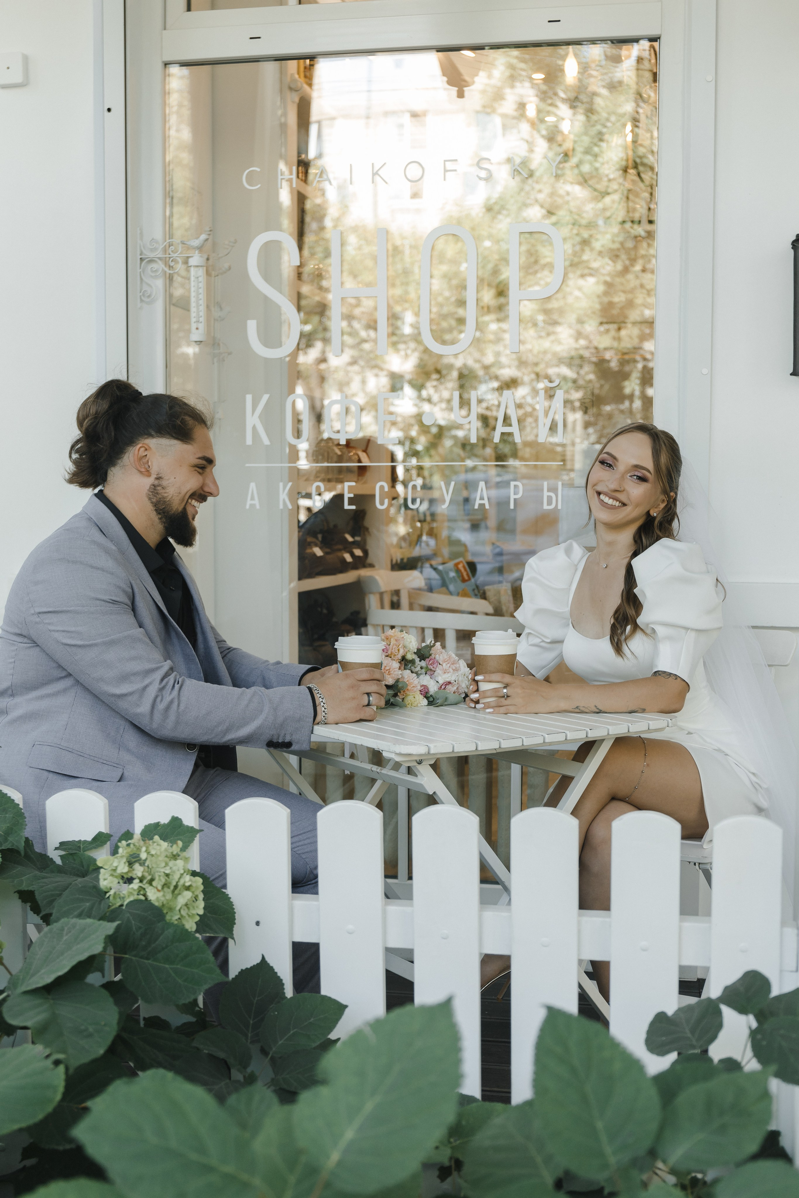 Даша&Леонид. Фотограф Уссурийск Маматова Анастасия