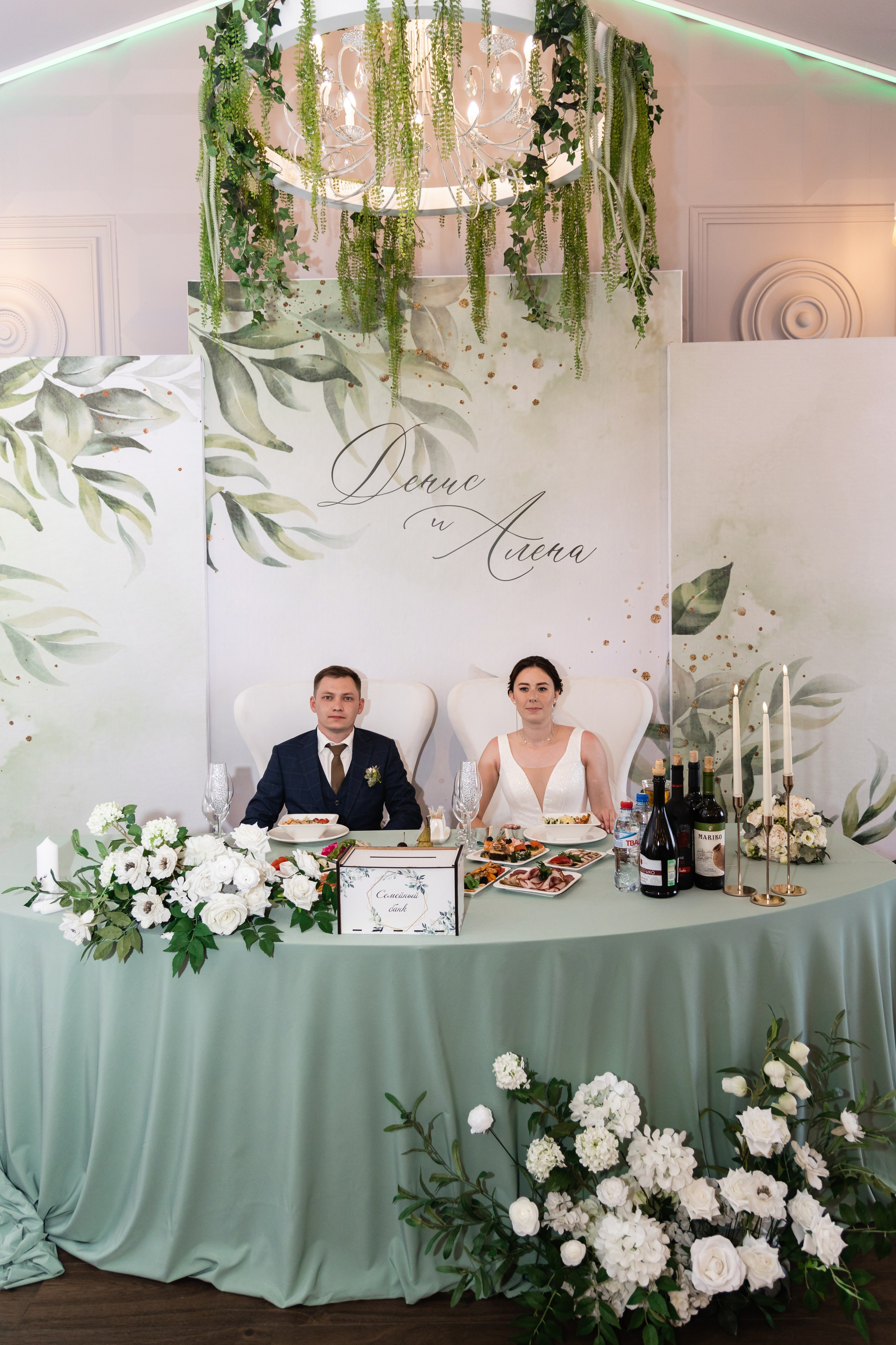 Алёна и Денис (полный день). Фотограф в Барнауле Юлия Садвокасова