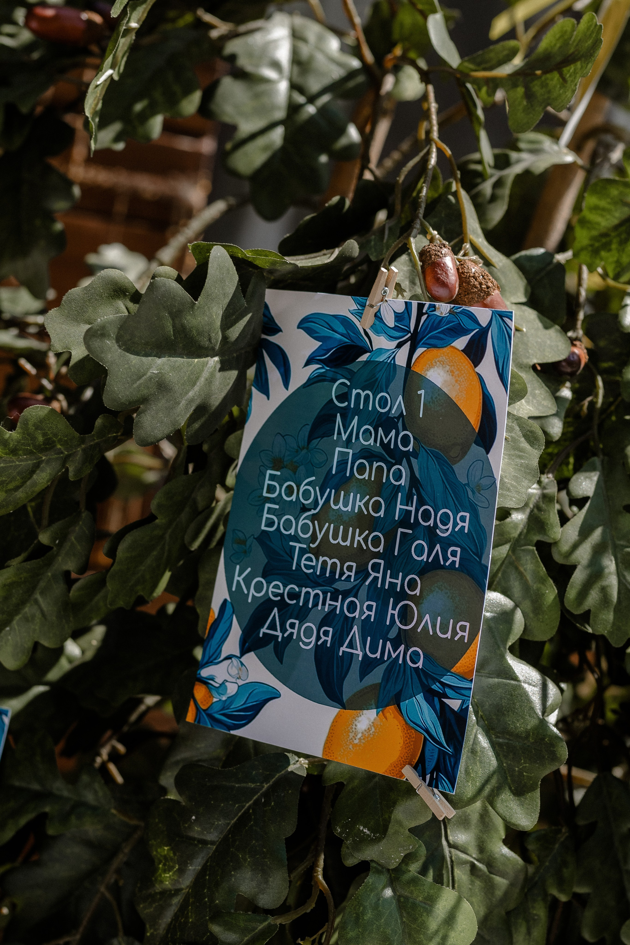 Я вижу цель, я за лимоном лечу…. Свадебный фотограф видеограф Новосибирск Кемерово Калининград