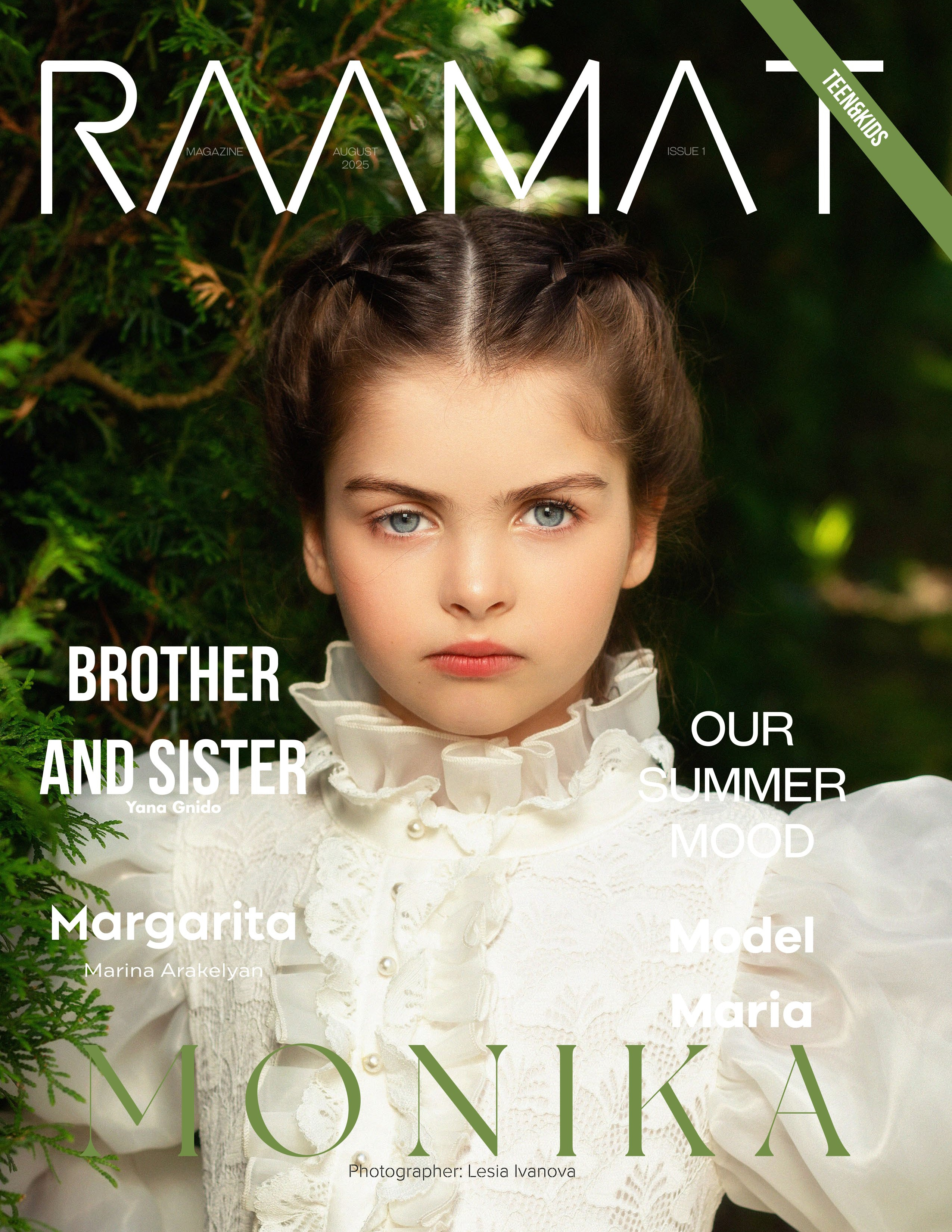 Фотограф на обложка журнала