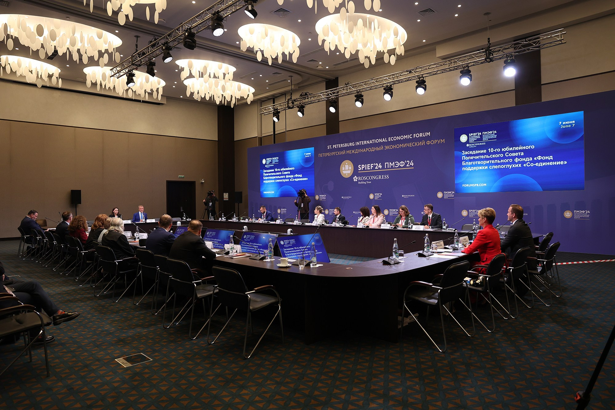 ПМЭФ. Репортажный, портретный и свадебный фотограф в Санкт-Петербурге и Москве