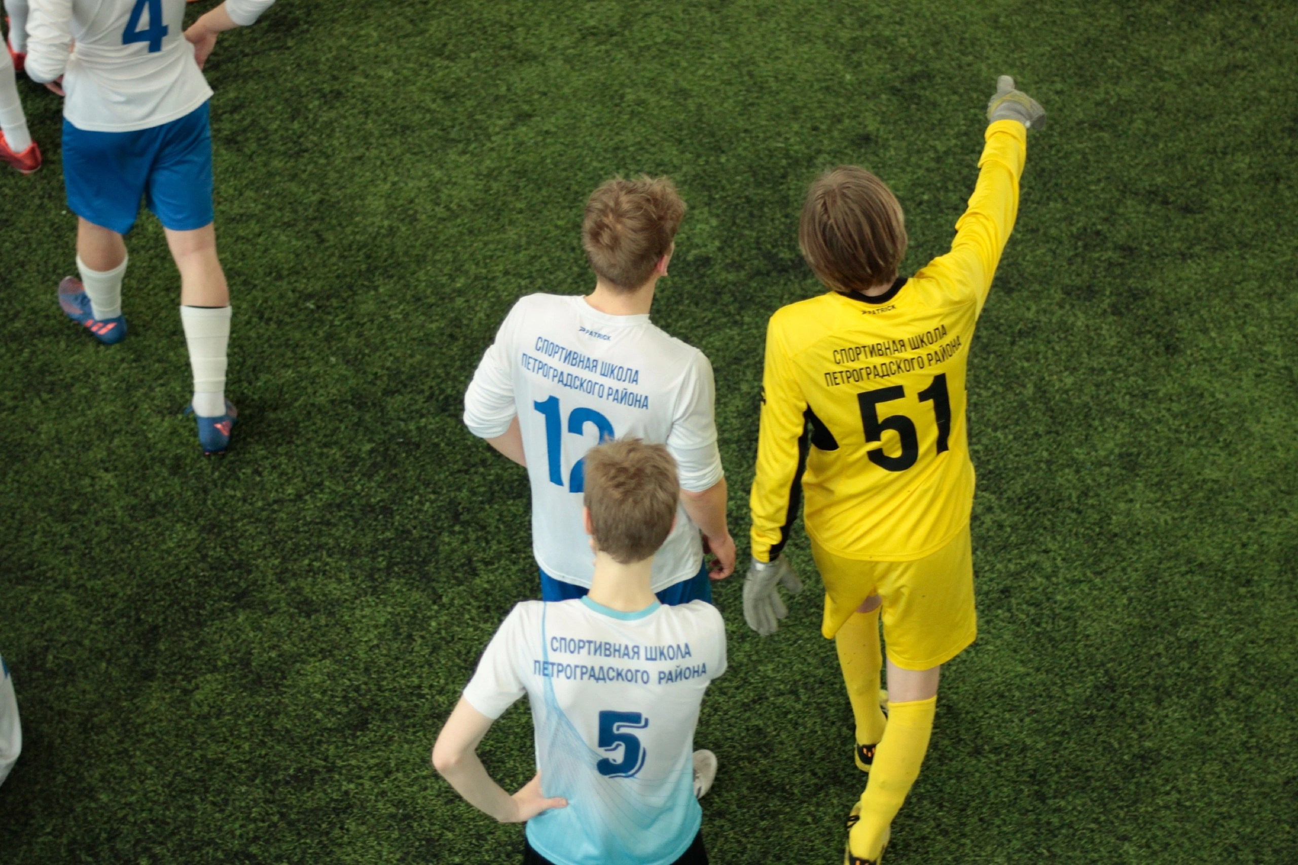 Спортивный репортаж. Фотограф Манеев Богдан