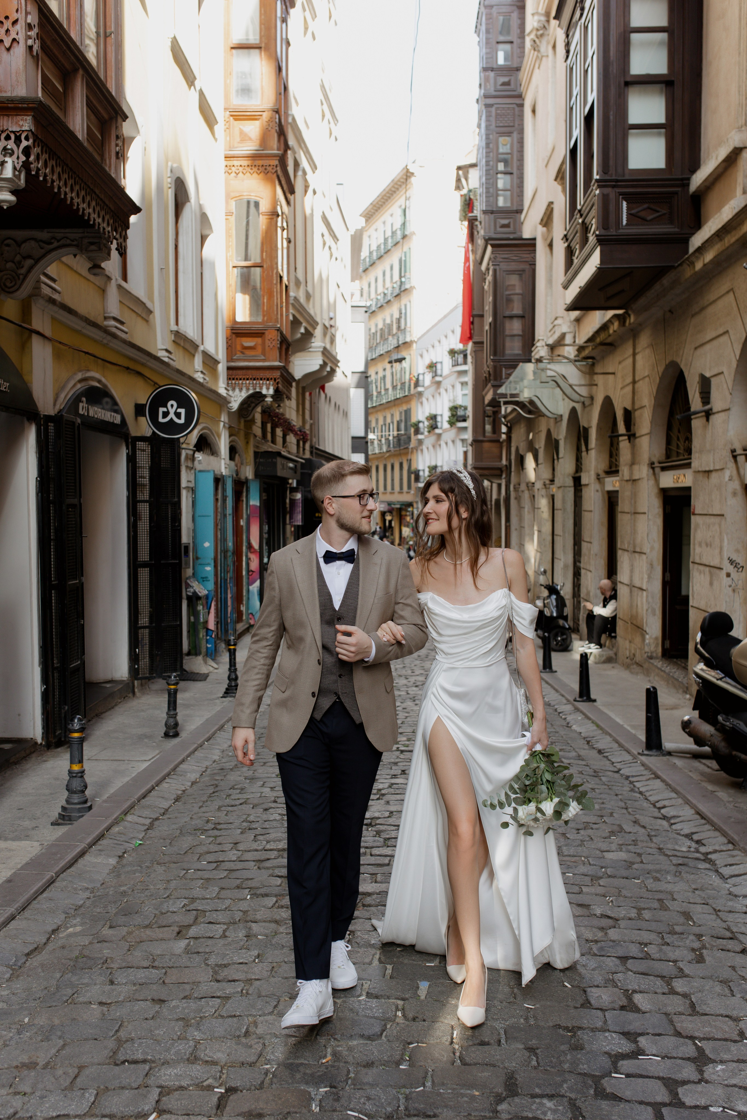 Гриша и Татьяна. Главная