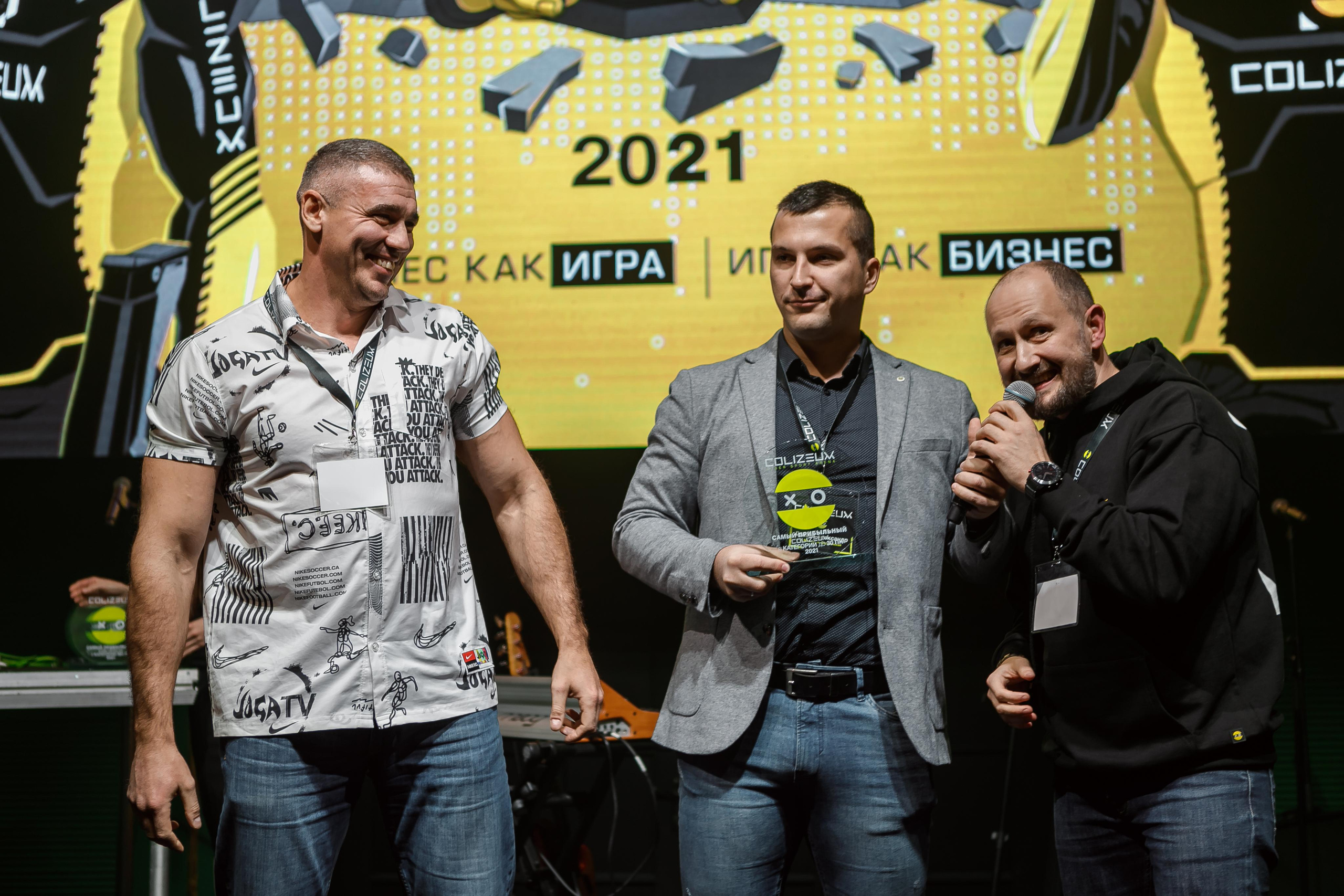 COLIZEUM Киберспорт арена. Фотограф в Москве Дмитрий Жарков