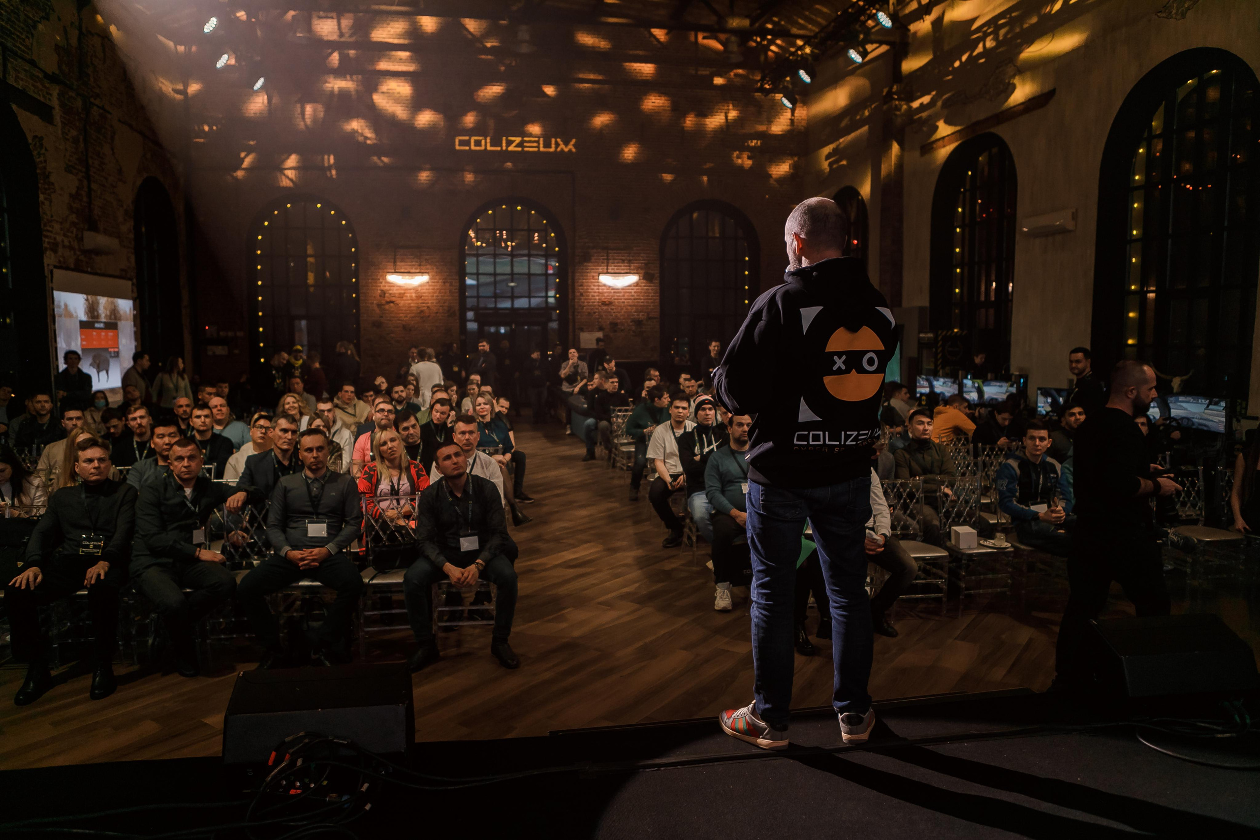 COLIZEUM Киберспорт арена. Фотограф в Москве Дмитрий Жарков